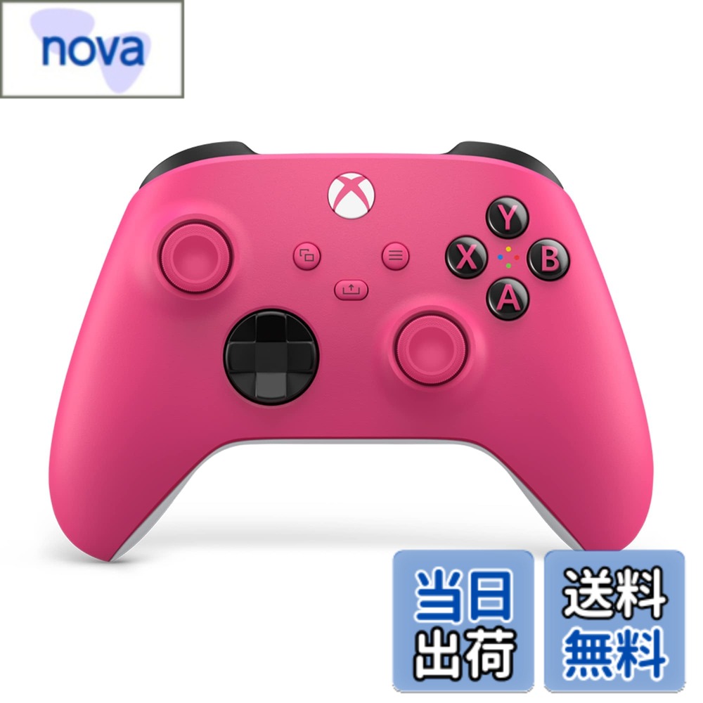 【送料無料】Xbox ワイヤレス コントローラーseries-Variation P 色：ディープピンク