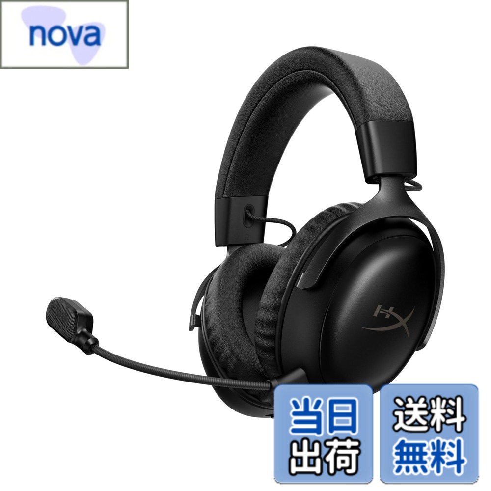【送料無料】HyperX Cloud 3 色：ブラック(最新モデル)