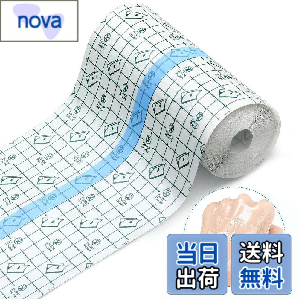 商品情報 商品の説明 主な仕様 【商品のスペック】幅x長さ:12cmx10m、内容量:1巻、色:透明、材質:ポリウレタンフィルム、アクリルゲル、フィルム厚:0.022ミリ。ロールタイプで好きな大きさにカットできるテープです。フィルムの後ろに、見やすい線が印刷され、鋏でその線を沿ってカットしたら、きちんとした新しい一枚がもらえます。さまざまなニーズを満たす複数のサイズ オプション【肌をやさしく守る、付けるのも剥がすのも簡単】フィルムを使用した、貼っている間もはがす時も肌にやさしい防水フィルムロールです。はがす時に角質を剥がしにくくお肌に優しい低刺激粘着剤です。【ゼロ感覚の貼りごこち】 汗をかいても蒸れにくく肌を快適に保ちます。フィルム・粘着剤とも素材を追及し、水蒸気を非常に良く通すようにしました。やわらかいフィルムが身体の動きに沿ってしなやかに伸縮するので、貼っている感覚がほとんどありません。【しっかり防水】メンブレンは、不浸透性で完全な防水性と耐傷性を備えた。 優れた防水力のウレタンフィルムが肌のキメにまでぴったり密着するので、お風呂やシャワーでもはがれにくいです。【用途が広い】シャワーを浴びている間、傷を保護します。タトゥー後のウォータープルーフケア。こどもからご高齢者まで安心して使えます # 【送料無料】防水フィルムロール フィルムドレッシング 透明絆創膏 大きめサイズ 防水 テープ キズに保護フィルム 保護タトゥー 保護タトゥー防水キズテープ 超ゼロ感覚 抗菌 粘着性 創傷用粘着 入浴 水泳 水仕事 お風呂 タトゥー介護 カットでき 日々の生活で、傷やタトゥーの保護に困っている方はいませんか？特に水仕事や入浴中、傷口が濡れることで悪化することがあります。そんな悩みに共感し、あなたのライフスタイルをサポートするのがこの防水フィルムロールです。 このフィルムは、しっかりとした防水機能を持ちつつ、使用する人の肌にも優しく設計されています。透明なため目立ちにくく、タトゥーの保護にも大活躍。フィルムタイプでカットが自由にできるため、さまざまなサイズに調整できるのも大きなメリットです。 この防水フィルムを使用すれば、入浴や水泳も問題なく楽しめます。さらには、抗菌性も備えているため、傷口をしっかりと守って清潔に保ってくれます。 さあ、あなたもこの便利なフィルムで、大切な肌を守りましょう。商品をぜひお試しください。 ## 防水フィルムの特長とメリット この防水フィルムロールは、幅12cm、長さ10mの使いやすいサイズで、全体に透明なポリウレタンフィルムが使用されています。幅広い用途に対応可能で、痛みを伴わずに手軽にカットして使用できるのが特徴です。 フィルムの厚さは0.022ミリと薄く、肌への負担を極力減らしています。そのため、長時間の使用でも疲れにくく、自然な肌触りを感じることができます。また、軽量ながらもしっかりとフィットし、身体の動きに合わせて伸縮するため、まるで何も貼っていないかのような感覚を実現しています。 使用する際の一番の利点は、しっかりとした防水性です。メンブレンには強力な防水機能があり、入浴時やシャワーを浴びる際にも心配ありません。思い切りリフレッシュしても、フィルムがしっかりと守ってくれます。 さらに、抗菌性の高い素材が使用されているため、特に創傷の舞台においては安心感が増します。貼っている間、外部からの細菌の侵入を防ぎ、傷の回復を促す手助けをしてくれるのです。 このように、防水フィルムは肌を傷から守りつつ、日常生活に安心と便利を提供します。ぜひ一度体験してみてください。 ## 使い方とカット方法 このフィルムロールは、非常に簡単に使えるため、初心者の方でも安心です。まずは、フィルムを必要な長さにカットする方法について説明します。フィルムには、カットラインが目に見えるように印刷されています。 必要なサイズを計り、ハサミでカットラインに沿って切るだけで、新しいフィルムが出来上がります。思い通りの形にして使えるので、指先の傷やタトゥーの保護にとっても便利です。 貼り付ける際は、まずは肌を軽く拭いて水分を取りましょう。これにより、フィルムの粘着力がアップします。フィルムを貼る位置を確認したら、優しく押さえつけるように貼り付けてください。 剥がす際は、無理に引っ張るのではなく、フィルムをゆっくりと角からしっかりと掴みながら引きます。低刺激粘着剤が使用されているため、痛みを感じることが少なく、剥がす際も安心です。 このように、防水フィルムは簡単に使うことができ、美容や健康の維持を手助けします。タトゥーを施した後の保護や、傷の治癒過程で活用することをお勧めします。 ## 適切な保管と注意点 このフィルムロールを使用する際には、いくつかの注意点があります。まず、フィルムは直射日光を避け、涼しい場所で保管しましょう。高温多湿の場所での保管は避けると、効果を最大限引き出せます。 また、使用期限がありますので、開封後は早めに使うことをお勧めします。特に、傷やタトゥーを保護するためには、鮮度が重要です。使用するたびに切り取った部分は不要な際は、しっかりと返品できるので安心です。 特に注意したいのは、アレルギー体質の方です。使用する前に肌の目立たない部分にテスト的に貼り、かゆみや赤みが出ないか確認してから、広範囲に使用することをお勧めします。 また、特別な医療が必要な傷などには、必ず医師の指導を仰ぐようにしましょう。そうすれば、安心してフィルムを使用し、日常生活に支障をきたすことなく、過ごすことができます。 このフィルムを正しく使うことで、あなたの日常事をより快適にサポートします。 ## まとめ - 防水フィルムロールは、肌に優しい透明絆創膏です。 - 幅広い用途に使え、自由にカットが可能です。 - 身体の動きに合わせてしなやかに伸縮します。 - 高い防水性と抗菌性を備えています。 - 使用方法は簡単で、誰でも手軽に利用できます。 - サイズは調節可能で、様々なニーズに応えます。 - 注意点として、保管方法や使用テストを忘れずに。 この防水フィルムロールをぜひお試しください。あなたの大切な肌を守るために、強力なパートナーとなることでしょう。