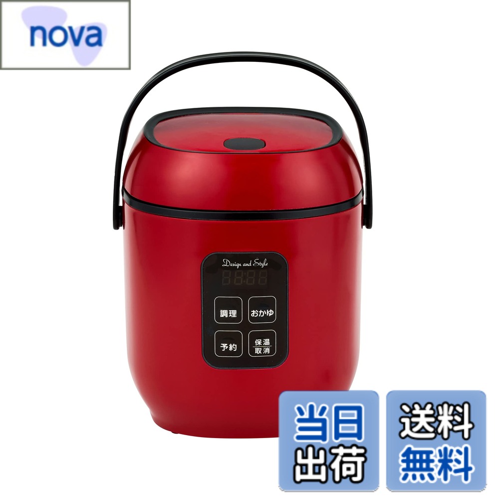 商品情報 商品の説明 炊飯はもちろん、おかゆやおかず作りも。予約タイマーも付いたコンパクトライス&amp;クッカー 「炊飯」だけではなく、「調理」にも 0.5合~1.5合の炊飯が可能です。調理ボタンでお米以外にも調理ができるので、炊飯はもちろん、おかずの調理にも活躍します。 コンパクトサイズ コンパクトサイズなので、キッチンスペースを取らないサイズ感。置き場にも困らず収納できます。 最大12時間の予約タイマー設定 調理時間が設定できるので、夜や朝にセットしておけば設定時間にできたてが食べられます。 オリジナルレシピ付 主な仕様 「炊飯」だけでなく、「調理」にも使えるコンパクトサイズの小型炊飯器。0.5合から最大1.5合の炊飯が可能。約35分で白米が炊き上がります。 ちょこっと食べたいときにすぐ炊けるので、一人暮らしの方や、2台目のサブ炊飯器としてもおすすめです。炊飯器調理用としてメインの炊飯器と分けてのご使用も！ 横幅19.7cm、高さ19.2cmと小ぶりサイズなので、キッチンスペースを取らないサイズ感 最大12時間の予約タイマー設定 底が丸い羽釜風の内なべ仕様 # 【送料無料】D&amp;S ディーアンドエス コンパクトライス＆フードクッカー 小型炊飯器 忙しい毎日の中で、食事の準備は欠かせません。しかし、特に一人暮らしの場合、食材を多く使わず、手軽に美味しいご飯を作るのは難しいものです。そこでおすすめしたいのが、D&amp;S ディーアンドエス コンパクトライス＆フードクッカーです。この小型炊飯器は、0.5合から1.5合の炊飯が可能で、調理もできる優れた一品。忙しい朝にぴったりな最大12時間の予約タイマーが付いているため、前日の夜に仕込んでおけば、朝には出来たてのご飯が楽しめます。さらに、コンパクトなデザインなので、キッチンに置きやすく、収納にも困りません。炊飯器を一つ持つだけで、手軽に多彩な料理が作れる喜びを実感してみませんか？ ## 炊飯だけじゃない！多彩な料理が楽しめる D&amp;S コンパクトライス＆フードクッカーは、炊飯の機能だけではなく、さまざまな料理が楽しめるのが大きな特徴です。お米を炊くだけでなく、おかゆや簡単なおかずの調理にも対応。これにより、食事のバリエーションが広がり、飽きが来にくくなります。例えば、夜勤明けで疲れた体に優しいおかゆを調理したり、ちょっとしたおかずを作ったりと、シンプルな操作で素材の味を引き出した料理ができます。 具体的には、白米は約35分で炊きあがります。待ち時間が長いと感じる方もいるかと思いますが、調理の合間に他の作業ができるため、時間を有効活用できます。さらに、底が丸い羽釜風の内なべ仕様なので、熱が均一に伝わり、ふっくらとしたご飯が炊き上がります。また、コンパクトサイズなので、少人数の家庭や一人暮らしの方にも最適です。持ち運びも容易で、収納場所に困る心配もありません。外出先へ持参して、様々な場所で活躍させることも可能です。 ## 予約機能付きで料理がもっと便利に 最大12時間の予約タイマーが、このコンパクトライス＆フードクッカーの魅力です。朝起きてすぐにご飯が炊きあがっている、そんな理想的な状況を手に入れることができます。前夜に食材をセットしておくことで、忙しい朝でも手間がかからず、すぐに美味しいご飯を楽しめます。この機能は、一人暮らしだけでなく、家族がいる方にも便利です。特に、子供がいる家庭では、朝食を準備する時間が少ないと感じることが多いですが、前の晩にセットをしておけば、安心してバタバタしなくても済みます。 また、調理中に他の家事や仕事を進めることができるため、非常に効率的です。さらに、調理完了の通知機能が付いている場合も多く、音で知らせてくれるので、作り忘れや焦がす心配もなくなります。このように、D&amp;S コンパクトライス＆フードクッカーは、時間に追われる方々にとって、非常に頼もしい存在となるでしょう。 ## コンパクト設計で省スペースを実現 キッチンは限られたスペースの中で、道具や食材を効率的に収納する必要があります。D&amp;S ディーアンドエス コンパクトライス＆フードクッカーは、その名の通り、コンパクトなデザインが魅力です。横幅19.7cmと高さ19.2cmという小さなサイズは、キッチンスペースを圧迫せず、使わない時には収納も簡単に行えます。また、見た目もスタイリッシュで、どんなキッチンにもマッチしやすいデザインです。 特に、一人暮らしや少人数の家庭にはピッタリです。大きな炊飯器を何台も置く必要がなく、小型のものを一つ持っていれば、十分に役立ちます。二台目の炊飯器としても活用でき、メインの炊飯器と差別化して使うことができます。例えば、通常の炊飯器では大きすぎる料理を手軽に作れるため、気軽に料理を楽しむことができます。 ## オリジナルレシピ付きで料理の幅を広げる D&amp;S コンパクトライス＆フードクッカーには、オリジナルのレシピが付いています。これにより、初めて使う方でも簡単に料理に挑戦できます。白米を炊くだけでなく、おかゆやスープ、さらにはデザートまで幅広いレシピが揃っているため、食卓のバリエーションが大きく広がります。 日々の料理に新鮮さと楽しさを取り入れるためにも、レシピ集は大いに役立ちます。例えば、煮物や蒸し料理など、短時間で手軽にできるレシピを活用すれば、時間のない日でも栄養バランスに優れた食事を楽しむことができます。また、食材を無駄にせず、効率的に使うことができるため、経済的な面でも嬉しい点が多いです。多彩なレシピにチャレンジして、新たな料理の楽しみを見つけてみてはいかがでしょうか。 ## まとめ - D&amp;S コンパクトライス＆フードクッカーは、0.5?1.5合の炊飯が可能で、調理機能も豊富。 - 最大12時間の予約タイマー付きで、忙しい朝でも手軽に美味しいご飯が楽しめる。 - コンパクトなデザインでキッチンスペースを有効活用でき、収納も楽々。 - オリジナルレシピ付きで、様々な料理に挑戦できる。 - 一人暮らしや少人数の家庭に最適で、使い勝手抜群のアイテム。