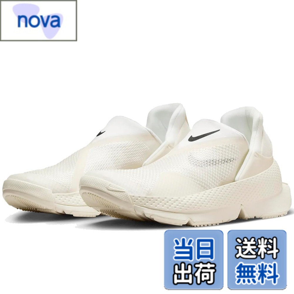 楽天市場】NIKE ゴー フライイーズ W Go FlyEaseの通販