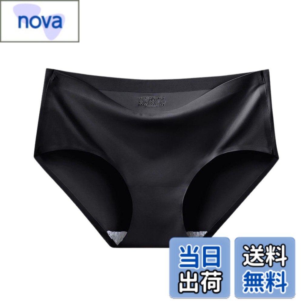 【送料無料】[SwimStar] 水着用 インナーショーツ スイムショーツ インナーパンツ ...