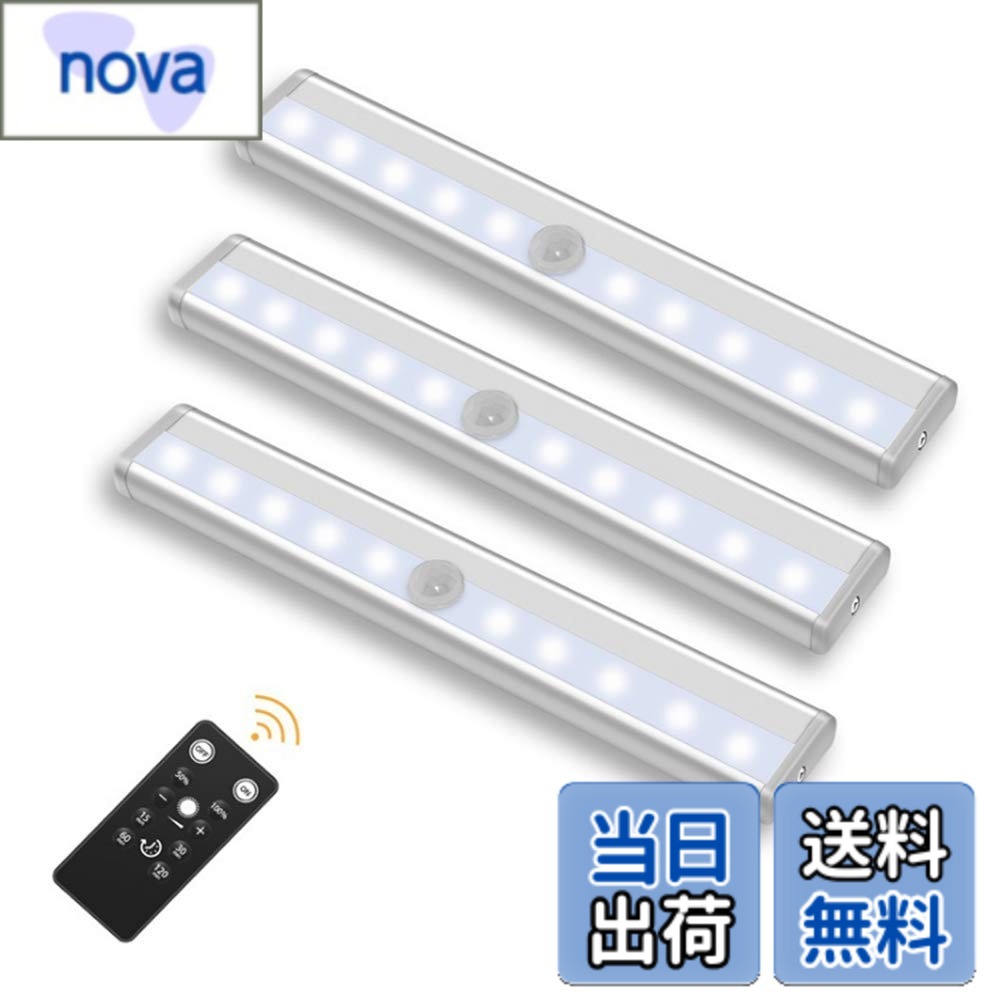 商品情報 商品の説明 仕様：/出力：1W/入力：6V/輸出電流：150mA/LED輝度：80lm/ケース材質：アルミニウム合金＋PC/LED数量：10LED電球/電池：1.5V×4AAA/LED寿命：50000h 主な仕様 ☆優れた照明：10LED電球が内蔵されており、超高輝度で、広い視角を提供できます。10段階調光可能なので、お好みで明るさを変えられます。読書の照明用から夜間の防犯まで用途が色々。電源が切れる直前の輝度も変わりません。☆非接触：一つのリモコンで設置された全てのライトをコントロールできます（5m感知距離）。タイマー機能(15min/30min/60min/120min)が付いているので、寝る前の電気の消し忘れの心配がありません。消す前の輝度を自動的にメモリーしておきます。☆簡単設置：付属の磁気ストリップを好きな場所に貼り付け、ライトをその上に置くだけですぐ使えます。電気・配線工事が一切不要になります。粘着性が強いので、天井や湿っぽい洗面所に取り付けても落ちる心配がありません。また長さ違いでの連結も可能です。☆安全な性能：LEDライトは従来の白熱電球より、紫外線をほどんど発生しないため、家具や装飾品などを傷めなく、虫が集まりにくいです。発熱を抑え、環境に優しく、お子様やお年寄りがいらっしゃる家庭でも安心してご利用いただけます。☆応用範囲が広い：キャビネット、クロゼット、廊下、地下室、ガレージ、階段、寝室、ショーケースなど適用場所が様々。乾電池式なので、電池の消耗が少なく、省エネ、繰り返し利用できます。 # BigFox LEDライト スリムタイプ キッチンライト 電池式 リモコン付き 10段階調光可能 タイマー機能 磁石付き 工事不要 棚下照明 簡単設置 省エネ クロゼット/廊下/玄関などに 3点セット (ホワイト) キッチンや廊下などの暗い場所を明るくしたいと思ったことはありませんか？特に夜間、手元が見えにくく、不便を感じることが多いですよね。そんな悩みを抱える方に共感します。新しい照明器具を設置したいけれど、工事や配線は面倒。そんなあなたにご提案するのが、BigFox LEDライトです。この商品は、工事不要で手軽に設置できる電池式。リモコン付きで、明るさも10段階で調整可能なため、使用シーンに応じて自由に変更できます。また、タイマー機能も搭載されており、消し忘れの心配も無用です。特に夜、寝る前の明かりを消すのを忘れてしまった経験がある方には最適です。これらの特徴で、快適な生活を手助けします。この機会にぜひご検討ください。 ## BigFox LEDライトの特長と機能 BigFox LEDライトには、さまざまな特長があります。まず、内蔵されている10個のLED電球は、高輝度で広範囲を照らすことができます。10段階の明るさ調整ができるため、読書から夜のお手入れまで、シーンに合わせて最適な明かりを提供します。電源が切れる直前の明るさも保持されるため、急に暗くなる心配がありません。さらに、リモコンで操作できる非接触デザインは筆者にとっても大きな魅力です。リモコンの感知距離は約5メートルで、設置された全てのライトを一つで操作できます。タイマー機能もあり、15分、30分、60分、120分の設定が可能です。これは、寝る前に電気を消すのを忘れることが多い方には非常に便利です。私たちは、生活の細かいストレスを軽減するアイテムを求めていますので、これもその一環にピッタリ合います。 また、この商品は簡単に設置できます。付属の磁気ストリップを利用すれば、好きな場所に貼り付けてライトを置くだけ。工事や配線は一切不要です。強力な粘着性のおかげで、湿った環境でも安心して取り付け可能。さらに、長さの異なるライト同士を連結することもできるため、ニーズに応じたカスタマイズが可能です。これにより、どんな場所でも柔軟に使用でき、多様な生活シーンに対応します。 ## 安全性と環境への配慮 BigFox LEDライトは、安全性と環境への配慮がなされています。LED技術は、従来の白熱電球に比べて、紫外線をほとんど発生させません。これにより、家具や装飾品へのダメージを避けることができ、虫が集まりにくい特性もあります。発熱も抑えられており、小さなお子様や高齢者がいる家庭でも安心して使用できます。LEDの寿命は約50,000時間と長持ちするため、省エネ効果も期待できます。電池交換が必要ですが、電池の消耗が少なく、繰り返し利用できるのも経済的です。このような配慮により、私たちの生活環境がより良い方向へと進むお手伝いができる製品です。 さらに、BigFoxのライトは、さまざまな場所に取り付けて利用できます。例えば、キャビネットやクロゼット、廊下、地下室、ガレージ、階段、寝室、ショーケースなど、用途は多岐にわたります。乾電池式なので、どこにでも持ち運びができるのもポイントです。省エネ設計であるため、少ない電力で大きな明るさを生み出し、環境にも優しく私たちの生活を豊かにしてくれます。 ## こんな方におすすめ BigFox LEDライトは、特に以下のような方々におすすめです。夜間の作業が多い方や、子供や高齢者がいる家庭。暗い場所での移動が不安な方にも安心のライトです。また、設置が簡単なため、賃貸住宅の方や一時的に使用したい方にも最適です。リモコン操作ができるため、手元が見えにくい時のストレスも解消されます。タイマー機能により、寝る前に明かりを消す忘れ防止にも一役買います。多様な明るさ調整ができるため、シーンに応じた使用ができるのも魅力です。 また、省エネ設計のおかげで、ランニングコストを抑えたい方にもおすすめです。長寿命のLEDが使用されているため、頻繁な電池交換が必要ないのも経済的です。設置場所もさまざまなので、あなたのライフスタイルに合わせた使い方ができ、使い道が広がります。どんな環境でも活躍できるBigFox LEDライトで、快適で明るい生活を手に入れましょう。 ## まとめ - BigFox LEDライトは簡単に設置できる電池式です。 - 10段階の明るさ調整が可能です。 - リモコン操作ができて、タイマー機能付きです。 - 安全性が高く、環境にも優しい設計です。 - さまざまな場所で利用できる応用力があります。 - 経済的な省エネ設計で、長寿命のLEDを使用しています。 - 暗い場所での生活に安心感をもたらします。