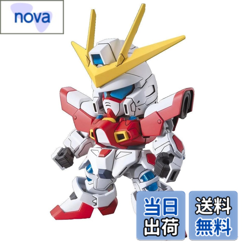 商品情報 商品の説明 説明 「ガンダムビルドファイターズトライ」主人公機ビルドバーニングガンダムが登場!豊富なエフェクトパーツを装着することで、様々なアクションを再現可能。【付属品】エフェクトパーツ(パンチ、背部、バーニア噴射パーツ)×一式、手刀手(左右)×一式 【商品内容】成形品×5、ホイルシール×1、組立説明書×1 主な仕様 (C)創通・サンライズ # 【送料無料】BB戦士 396 ビルドバーニングガンダム (ガンダムビルドファイターズトライ) 「プラモデル作りに挑戦したいけれど、複雑なキットが多くて不安…」そんなお悩みをお持ちの方に、BB戦士 396 ビルドバーニングガンダムをおすすめします。この商品は、格好良いデザインとともに、簡単に組み立てられる点が魅力です。 多くの方がプラモデルに挑戦する際、難易度が高いと感じがち。しかし、ビルドバーニングガンダムは初心者にも扱いやすく、作りごたえがあります。エフェクトパーツなど、遊びの幅も広がるため、完成後の楽しみも期待できます! このモデルを手に取ることで、製作の喜びを感じる絶好の機会となります。短い時間で仕上げられるため、プラモデルの世界に入りやすい点も嬉しいポイントです。ぜひ、あなたの手でこのガンダムを完成させ、仲間とその魅力を分かち合ってください。 ## ビルドバーニングガンダムの特徴とは？ ビルドバーニングガンダムは、「ガンダムビルドファイターズトライ」の主人公機で、多様なエフェクトパーツが付属しています。このキットの特長として、まず挙げられるのは、観る者を魅了する独自のデザインです。モデル全体が躍動感にあふれ、主役機の風格を備えています。 また、エフェクトパーツが充実しているため、パンチやバーニア噴射など、多彩なアクションが再現可能です。これにより、自分だけのシーンを創り出す楽しみがあります。また、組み立てることで、モビルスーツへの理解も深まるのではないでしょうか。 プラモデルにおいて、組み立てやすさは重要なポイントです。初心者でも安心して作れる設計が施されており、組み立て説明書も分かりやすくなっています。さらには、成形品が5つに分かれており、複雑さを感じさせません。この点が、より多くのファンがこのキットを手にする理由と言えるでしょう。 特に、「ガンダムビルドファイターズトライ」を愛する人々にはたまらない存在です。このキットを通して、自分だけのオリジナルシーンをぜひ楽しんでください。 ## 組み立てる楽しさと完成後の喜び ビルドバーニングガンダムは、その組み立て自体が一つのアートです。最初は部品がバラバラですが、ひとつひとつパーツを接続していく過程で、ガンダムの姿が明確になっていきます。この瞬間、感動が湧き上がってくることでしょう。 組み立てを行う際の大切なポイントは、作業スペースを整えることです。必要な道具を整え、快適な状態で作業に取り組むと、ストレスも軽減されます。また、作業中に音楽を流したり，友人と楽しみながら作ると、時間が経つのも忘れて没頭できます。 完成後は、エフェクトパーツを装着して多様なポージングを楽しむことができます。例えば、パンチポーズや飛び立つ姿勢など、見るだけでワクワクするアクションが再現可能です。自分の好きなシーンを作り上げることで、プラモデルとしての魅力を再認識できます。 この商品は、ただの玩具にとどまらず、想像力やクリエイティビティを引き出す存在です。ぜひ、大切な仲間や家族と一緒に楽しみながら、素晴らしい完成品を作り上げてください。 ## トラックバックできる遊びの幅 ビルドバーニングガンダムは、プラモデル作りの楽しみだけでなく、その後の遊び方にも多様性があります。完成した後は、リアルなアクションを再現できるため、ファンとの交流やバトルを楽しむことができます。 また、エフェクトパーツを使ってオリジナルのストーリーを作成することもおすすめです。友人とワイワイ楽しみながら、自分たちだけの物語を創作すると、新たな楽しみが生まれます。 このように、ビルドバーニングガンダムの魅力は、作る楽しさだけではなく、完成した後の遊び方や共有できる楽しみも大きいです。自分の作品をSNSなどで披露することで、他のファンとの繋がりも深まります。 さらに、他のガンダムシリーズやプラモデルとのコラボレーションも考えると、無限の可能性が広がります。ぜひ、この商品を手に入れて、自分だけのガンダムワールドを創り上げてください。 ## まとめ - BB戦士 396 ビルドバーニングガンダムは、初心者にも優しいプラモデルキットです。 - エフェクトパーツが豊富で、多様なアクションが再現可能です。 - 組み立てる過程が楽しく、完成後も遊び方が広がります。 - 友人や家族と一緒に楽しむことで、絆も深まります。 - このガンプラを通して、さらなるクリエイティビティを引き出してください。