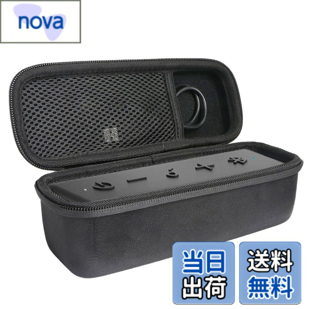新品】スマホスピーカー アコースティボックス ブラウンシェイド 新品