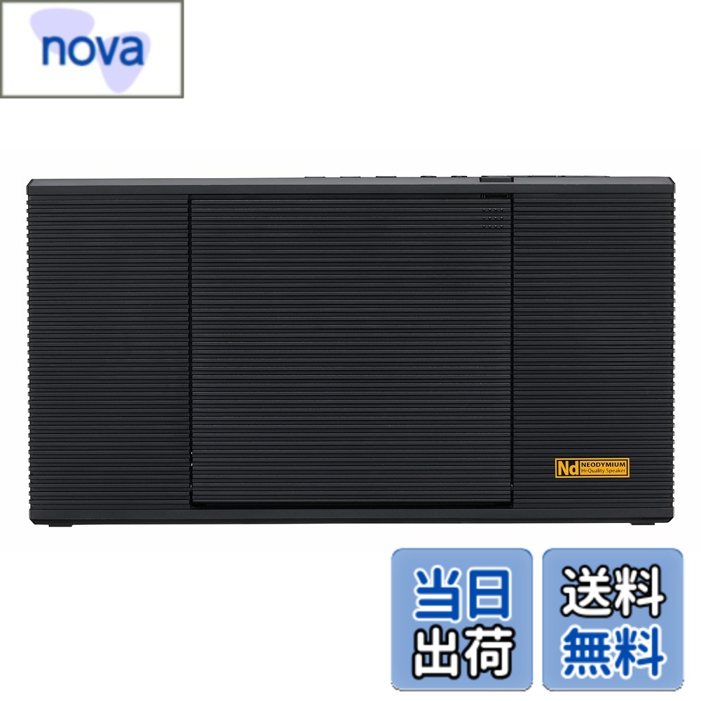 商品情報 商品の説明 機能特長 【さまざまな使用シーンで便利なBluetooth送受信機能を搭載】 スマートフォンの音源を送信して聴く受信機能だけでなく、TY-AN1で再生した音源をお手持ちのBluetoothイヤホン・スピーカーへ送信して聴くこともできます。 Bluetooth送信機能は、ラジオ放送を聴くときにも使えるので、電波の届きにくい室内でAMラジオを聴く場合、受信レベルの良い窓際などにラジオ本体を置いてBluetoothスピーカーへ送信すれば、室内の好きな場所で雑音の少ないクリアな音のラジオ放送を聞くことができます。 【厚みのある高音質再生を可能にする密閉型ネオジウムスピーカー】 スピーカーの性能を左右する磁石に、フェライト磁石の10倍以上の磁力をもつネオジウム磁石を採用。高能率化とともに、入力信号に対するスピーカーのレスポンスが向上しました。ネオジウムスピーカーは従来のフェライトスピーカーに比べて入力への反応が早く、透明感のある音質となり、原音の再現性が高くなります。また、ネオジウム磁石の採用にあわせ、スピーカー振動板やセンターキャップなどの構造にも変更を加えることで、周波数特性を改善し、厚みのある音質に仕上げました。縦型スリムでコンパクトな外観ながらに、臨場感のある高音質を楽しめます。 【お好み選局ボタンでラジオ選局も簡単。ワイドFMにも対応のラジオ】 ボタンひと押しで登録もらくらく！ラジオ選局も簡単にできます。（AM5局/FM10局）ワイドFMにも対応しています。 【便利なcD再生機能搭載】 前回止めた続きから再生できる「レジューム機能」を搭載。聴きたい場所をくり返し再生する「A?Bリピート」再生や、英語学習などトラック数が多いcDを聞くときに役立つ、トラックを10個ずつ飛ばせる「+10」スキップ機能をはじめ、「リピート再生」「プログラム再生」「ランダム再生」などいろいろな再生方法でcDを楽しめます。 【便利なスリープタイマー付】 最大120分まで設定できる「スリープタイマー」機能付き。設定した時間になると、自動的に電源が切れるのでおやすみ時にも安心です。スリム型なのでベッドサイドにもぴったりです。 主な仕様 Bluetooth送受信機能高音質な密閉型ネオジウムスピーカー搭載多彩なCD再生機能スリープタイマー付ワイドFM対応 # 【送料無料】CDラジオBluetoothハイスペック 色：ブラック スマートフォンやCDを使って、音楽を楽しむのが好きな方にとって、音質や使い勝手はとても大事ですよね。でも、多くの製品はスペックや使用シーンが限られているため、選ぶのが難しいと感じることもあるでしょう。私たちも、様々な機能を持つ商品を見つけるのが大変だと実感しています。そこで登場するのが『CDラジオBluetoothハイスペック』です。 この商品は、Bluetooth機能によりスマートフォンの音源を自由に楽しむことができます。また、CD再生機能も充実しており、ひとつで多様な楽しみ方が可能です。高音質な音質を実現するための特別なスピーカーを搭載しているため、クリアで臨場感のある音楽を体験できます。さらに、使いやすさにも配慮されており、簡単に操作できるのも嬉しいポイントです。この商品は、音楽やラジオを愛するすべての人におすすめです。ぜひ、この機会に試してみてください。 ## Bluetooth機能で音楽を楽しむ新しいスタイル 『CDラジオBluetoothハイスペック』の最大の魅力は、Bluetooth機能を搭載している点です。この機能により、スマートフォンやタブレットなどのデバイスから音楽をワイヤレスで簡単に再生できます。Bluetoothは、複数のデバイスと接続でき、特別な設定も必要ありません。音楽の切替もスムーズで、例えば家事をしながらでも、手元のデバイスで音楽を楽しむことができます。 さらに、この商品はBluetooth送信機能も持っており、ラジオを聴きたい時にも役立ちます。例えば、電波が届きにくい場所でも、本体を窓際に置けば、クリアな音質でラジオを楽しむことが可能です。これにより、家のどこにいても好きな音楽やラジオを聴くことができるのは、特に嬉しいポイントでしょう。 このように、Bluetooth機能の存在は、日常生活をより豊かにしてくれるでしょう。ワイヤレスで音楽を楽しむ新しいスタイルを体験してみてください。トレンドに敏感なあなたにとっては、手放せないアイテムになることでしょう。 ## 高音質を実現するスピーカー設計 音質にこだわる方にとって、スピーカーの性能は非常に重要です。『CDラジオBluetoothハイスペック』は、ネオジウムスピーカーを採用しています。このスピーカーは、一般的なフェライト磁石の10倍以上の磁力を持ち、高能率かつ高音質の再生を可能にしています。これにより、音の透明感や原音の再現性が向上しました。 また、スピーカーの構造も進化しており、振動板やセンターキャップの設計を見直しています。これにより、周波数特性が改善され、深みのある音質を実現しています。音楽を楽しむ際の迫力や臨場感が大幅に増すため、特に音質にこだわりたい方には必見の商品のひとつです。 さらに、外観もコンパクトでスリムなデザインになっているため、部屋のインテリアにも馴染みやすいです。ベッドサイドやリビングなど、どこに置いても違和感がないため、安心して置くことができます。音質とデザイン性、両方を兼ね備えた商品で、満足度の高い体験を提供します。あなたの日常を、音楽で彩ってくれることでしょう。 ## 便利な機能で使いやすさを追求 『CDラジオBluetoothハイスペック』は、多機能でありながら使いやすい設計がなされています。まず、ラジオの選局が簡単です。お好み選局ボタンを使うことで、AM5局、FM10局の登録や切替がラクラクです。また、ワイドFMにも対応しているため、より多くのラジオ放送を楽しむことができ、いつでもお気に入りの番組を聴くことができるのが魅力です。 CD再生機能も充実しており、レジューム機能により前回中断した場所から再生を始めることができます。音楽の繰り返し再生や、英語学習に便利なトラックのスキップ機能など、多彩な再生方法が揃っています。これにより、自分好みのスタイルで音楽や学習を楽しむことができます。 さらに、スリープタイマー機能も搭載されています。最大120分まで設定できるこの機能は、就寝時の使用にも最適です。音楽を聴きながらゆっくりと眠りに入ることができるため、リラックスしたひとときを提供してくれます。このように、機能面でも非常に便利で、使うたびに新たな魅力を発見できる商品です。是非、試してみてください。 ## まとめ - Bluetooth機能でスマートフォンとの接続が簡単 - 高音質なネオジウムスピーカー搭載 - ラジオとCDの多彩な再生機能を完備 - スリープタイマー機能で就寝時も安心 『CDラジオBluetoothハイスペック』は、音楽やラジオを愛するあなたに最適の選択肢です。手軽で高音質な音楽体験をぜひお楽しみください。