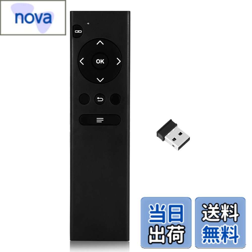 楽天市場】ps4 リモコンの通販