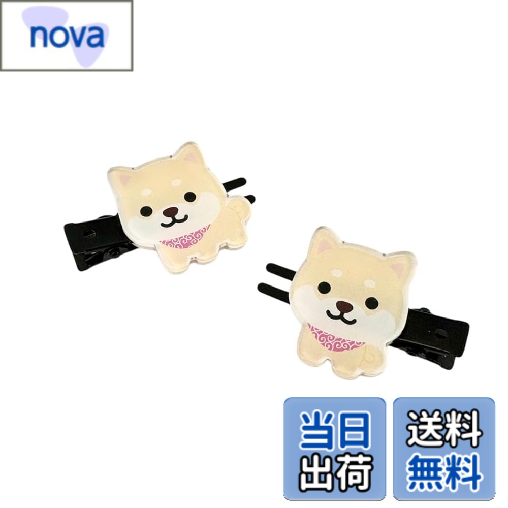 【送料無料】旅するマメしば まえがみクリップ ヘアクリップ ヘアアクセサリー 2個セット TabisuruMameshiba HairClips 色：ピンク