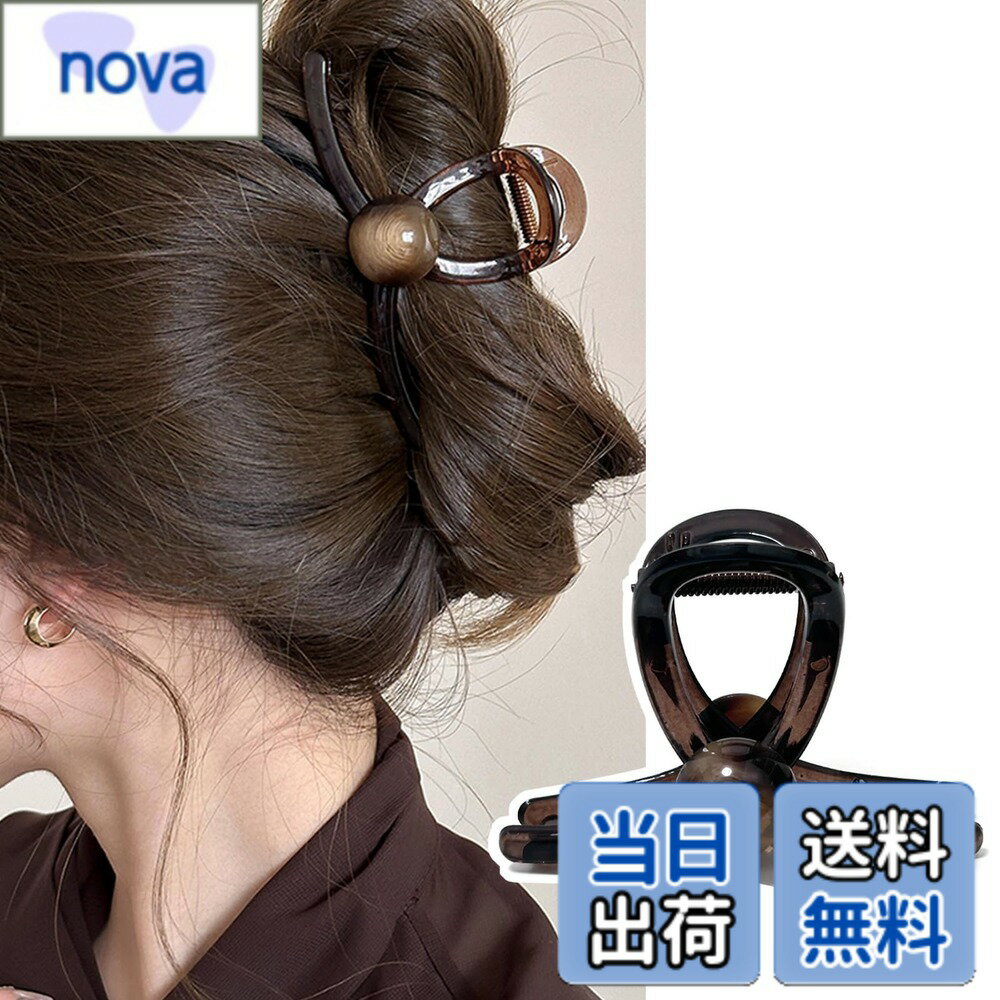 乐天商城 - 【送料無料】Natunofu ヘアクリップ パール 韓国アクセサリー 大人 おしゃれ 髪飾り オシャレ バンスクリップ 軽い 強力 髪留め クリップ ヘアクリップ しっかりとまる 大人 髪留め バレッタ ファクション 日常 通勤 通学 ブラック 色：コーヒー、サイズ：Small