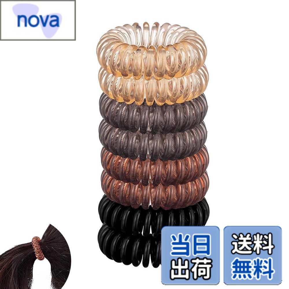 乐天商城 - 【送料無料】LUYING スパイラルヘアゴム 電話コード型ヘアゴム ポニーテール スプリングゴム コイルヘアネクタイ ヘアコイル 丈夫 跡がつかない (4色 8点セット) 色：34、サイズ：A34