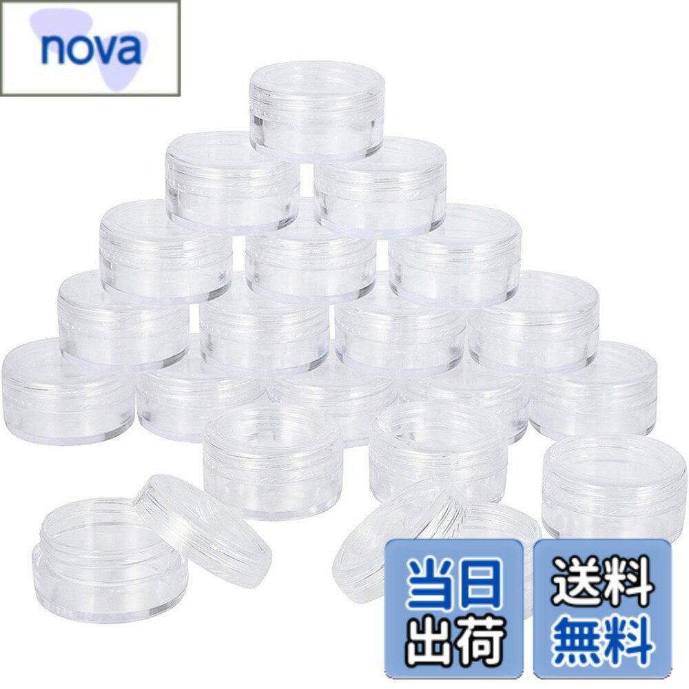 樂天商城 - 【送料無料】girldate 60個セット 5ml 詰め替え容器 小分け丸ケース アクセサリー収納 プラスチック 透明 化粧品用小分け容器 小物用収納ボックス ネイルパーツ収納ボックス 小物整理 出張 旅行用品 携帯用 収納 家庭用 色：透明、サイズ：直径：30mm、高さ：16.5mm