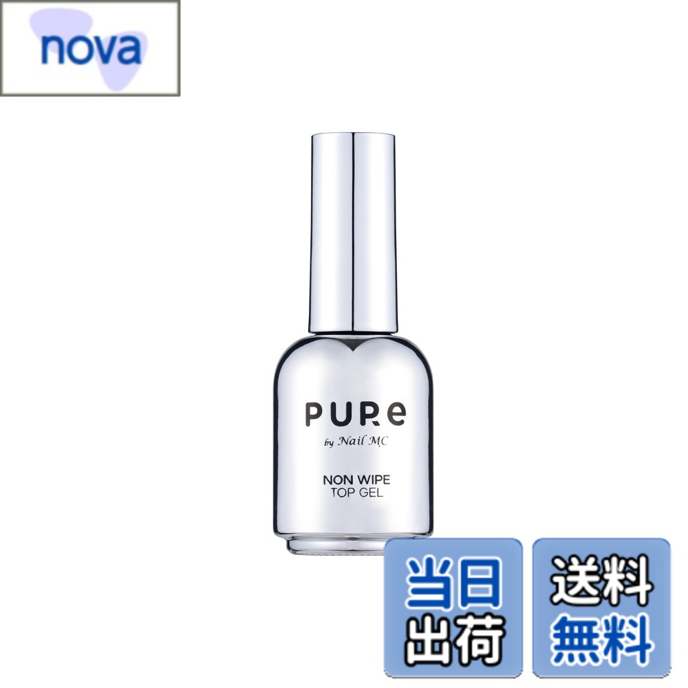 Rakuten - 【送料無料】PURE Non-Wipe Top Coat Gel, 0.46 fl oz (13 ml), UV/LED Compatible, Gel Nails 色：Clear