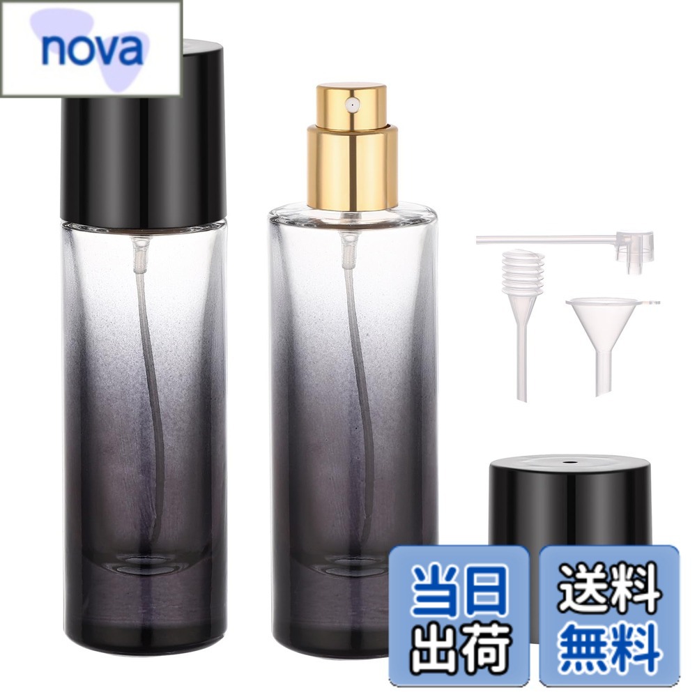 商品情報商品の説明【基本情報】 サイズ：11.6cm*3.3cm。容量：30ml。カラー：ブラック。セット内容：アトマイザー*2点＋プッシュノズル*1点+スポイト*1点+漏斗*1点。 【高級感あるデザイン】 グラデーション加工のブラックボトルにブルーキャップを組み合わせたスタイリッシュな香水瓶。インテリアにも映える洗練された見た目。 【微細ミストで香りを効率的に】 霧が細かいため噴射時の香りロスが少なく、肌や衣服にムラなく付着し、香りを効率的に活用できます。 【コンパクト設計で携帯に便利】 手のひらサイズの軽量ボディがかさばらず、ポーチやハンドバッグはもちろん、リュックのサイドポケットにもすっきり収納。旅行先や通勤中でもサッと取り出せます。 【マルチユース対応】 透明ガラスで中身の残量が一目瞭然！香水はもちろん、化粧水／ヘアオイル／アルコール消毒液／アロマオイルなど、さまざまな液体の詰め替えに活用可能。主な仕様 【基本情報】サイズ：11.6cm*3.3cm。容量：30ml。カラー：ブラック。セット内容：アトマイザー*2点＋プッシュノズル*1点+スポイト*1点+漏斗*1点。【高級感あるデザイン】グラデーション加工のブラックボトルに黒キャップを組み合わせたスタイリッシュな香水瓶。インテリアにも映える洗練された見た目。【微細ミストで香りを効率的に】霧が細かいため噴射時の香りロスが少なく、肌や衣服にムラなく付着し、香りを効率的に活用できます。【コンパクト設計で携帯に便利】手のひらサイズの軽量ボディがかさばらず、ポーチやハンドバッグはもちろん、リュックのサイドポケットにもすっきり収納。旅行先や通勤中でもサッと取り出せます。【マルチユース対応】透明ガラスで中身の残量が一目瞭然！香水はもちろん、化粧水／ヘアオイル／アルコール消毒液／アロマオイルなど、さまざまな液体の詰め替えに活用可能。