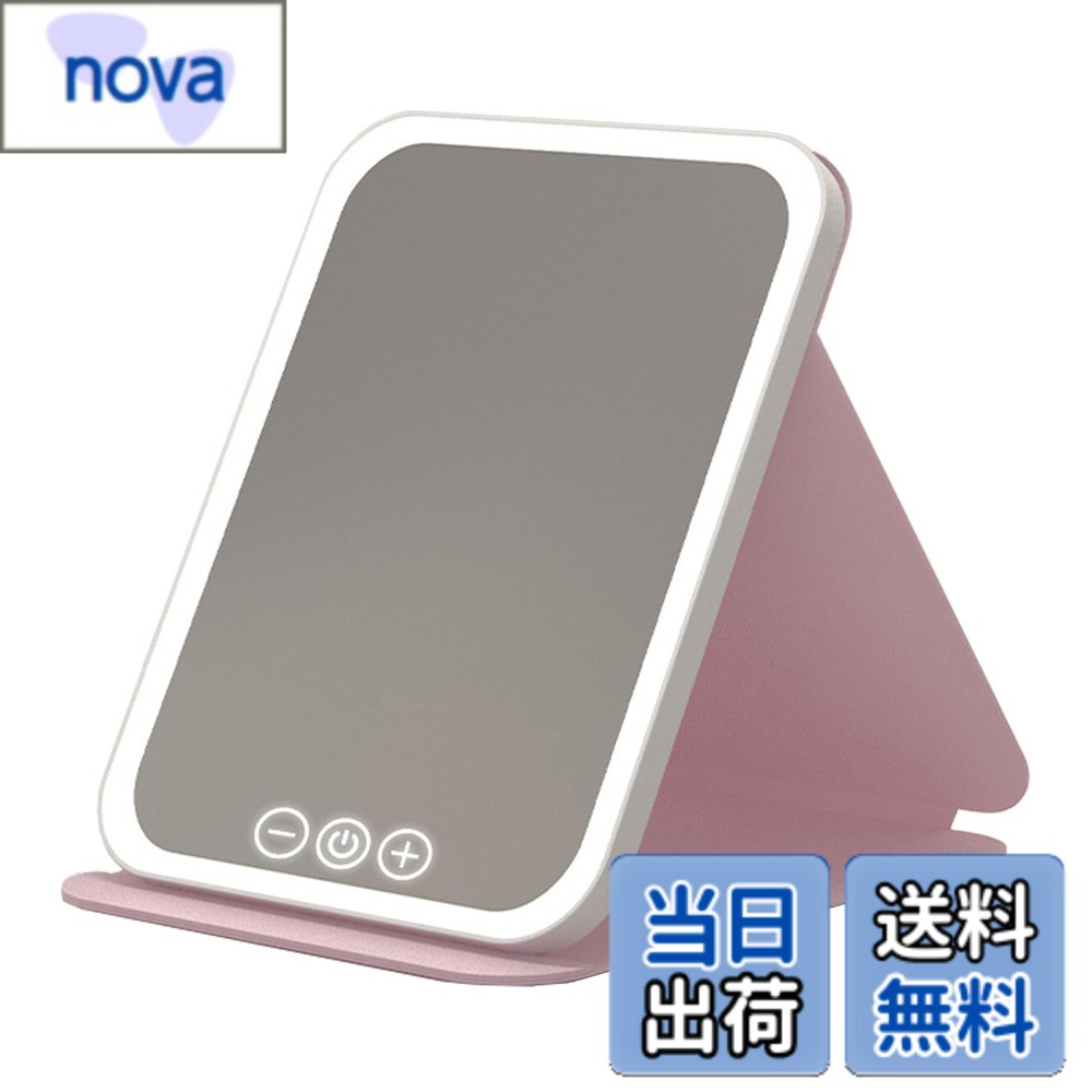 商品情報商品の説明【LED補光】LEDランプを内蔵し、自然光線補光を提供し、光線が均一でまぶしくなく、本当の肌色を還元し、化粧効果が自然で精緻で、どんな光線環境にも適合することを確保する。 【3種類の照明モード&無極調光】白色光、暖光、自然光。環境光線の自由な切り替えにより、昼、夜、または異なる場面での使用ニーズを満たす。長押しで明るさを自由に調節でき、朝の暗い浴室でも、夜のベッドサイドでも、プロ級の照明効果を楽しむことができ、メイクがどんな光の下でも完璧であることをします。 【角度調整可能】マルチ角度調整をサポートし、好みやメイクのニーズに応じて最適な角度に調整でき、メイク中により快適で自由になることができます。底部の設計は安定して滑り止め、配置は安定しており、使用中に倒れにくく、安全で信頼性を確保している。 【軽くて持ち運び可能】折りたたみ可能な設計で、収納や持ち運びに便利で、家の中でも、オフィスでも、旅行中でも、いつでも最適な状態を保つことができます。 【多様なシーンに対応】メイク、スキンケア、髭剃り、コンタクトレンズの着用など多様な用途に適しており、おしゃれな人や洗練された生活に必要な神器です。あなたの美しいアシスタントになって、いつでもどこでも自信を持って輝きます！主な仕様 【LED補光】LEDランプを内蔵し、自然光線補光を提供し、光線が均一でまぶしくなく、本当の肌色を還元し、化粧効果が自然で精緻で、どんな光線環境にも適合することを確保する。【3種類の照明モード&無極調光】白色光、暖光、自然光。環境光線の自由な切り替えにより、昼、夜、または異なる場面での使用ニーズを満たす。長押しで明るさを自由に調節でき、朝の暗い浴室でも、夜のベッドサイドでも、プロ級の照明効果を楽しむことができ、メイクがどんな光の下でも完璧であることをします。【角度調整可能】マルチ角度調整をサポートし、好みやメイクのニーズに応じて最適な角度に調整でき、メイク中により快適で自由になることができます。底部の設計は安定して滑り止め、配置は安定しており、使用中に倒れにくく、安全で信頼性を確保している。【軽くて持ち運び可能】折りたたみ可能な設計で、収納や持ち運びに便利で、家の中でも、オフィスでも、旅行中でも、いつでも最適な状態を保つことができます。【多様なシーンに対応】メイク、スキンケア、髭剃り、コンタクトレンズの着用など多様な用途に適しており、おしゃれな人や洗練された生活に必要な神器です。あなたの美しいアシスタントになって、いつでもどこでも自信を持って輝きます！
