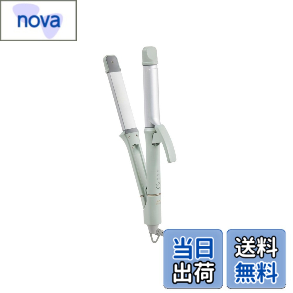 商品情報商品の説明主な仕様 [原産国]:中国製[採寸]:サイズ:W310xH39xD73mm/重量:約314gbr機能：消費電力：約53W(200度の時)、温度3段階調節(140度/170度/200度)、オートパワーオフ(30分)、マイナスイオン機能brAC100-240V 50/60Hzbr付属品：耐熱ポーチ