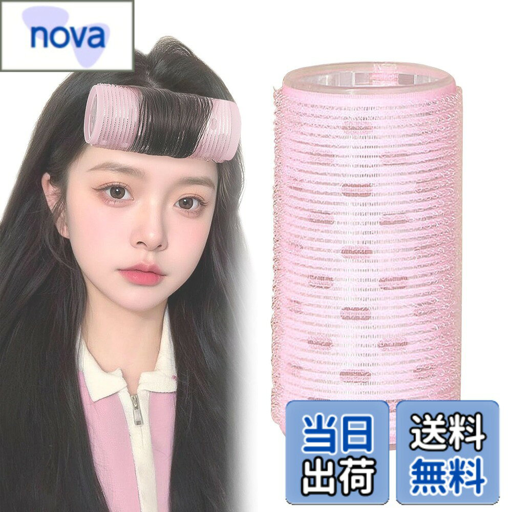 商品情報商品の説明商品の説明 【エアバング】スタイリングが必要な前髪をよくしごき、カーラーで巻き、ドライヤーで10秒温風を当てるだけで、最後に手で髪をしごきます。 【ふんわり前髪】根元にカーラーを固定し、ドライヤーを使って自然なヘアスタイルを完成させます。根元から髪のボリュームを増やし、頭の輪郭を改善し、根元から髪のボリュームを増やす。 【材質】前髪カーラー内輪の熱伝導性アルミニウム片は均一に熱を受けるので、ドライヤーを使って熱を受けてすぐに定型化する。 【時短】使いやすく、乾かすときもメイクするときも前髪が完成するので便利です。メイク前にカーラーで前髪を巻き、メイクして前髪が完成するので、メイクの邪魔になる前髪をアップすることもできます。 【持ち運びに便利】ヘアアイロンを手軽に持ち運ぶことができ、コンパクトで軽量で旅行にも最適で、スーツケースの中に入れてスペースを多く占めています。 使用方法 1. 前髪を整え、カーラーで巻きます。2. ドライヤーで10秒温風を当てます。3. 手で髪をしごき、根元から髪のボリュームを増やします。4. メイク前にカーラーで前髪を巻き、メイクして前髪が完成するので、メイクの邪魔になる前髪をアップすることもできます。 安全警告 无主な仕様 【エアバング】スタイリングが必要な前髪をよくしごき、カーラーで巻き、ドライヤーで10秒温風を当てるだけで、最後に手で髪をしごきます。【ふんわり前髪】根元にカーラーを固定し、ドライヤーを使って自然なヘアスタイルを完成させます。根元から髪のボリュームを増やし、頭の輪郭を改善し、根元から髪のボリュームを増やす。【材質】前髪カーラー内輪の熱伝導性アルミニウム片は均一に熱を受けるので、ドライヤーを使って熱を受けてすぐに定型化する。【時短】使いやすく、乾かすときもメイクするときも前髪が完成するので便利です。メイク前にカーラーで前髪を巻き、メイクして前髪が完成するので、メイクの邪魔になる前髪をアップすることもできます。【持ち運びに便利】ヘアアイロンを手軽に持ち運ぶことができ、コンパクトで軽量で旅行にも最適で、スーツケースの中に入れてスペースを多く占めています。