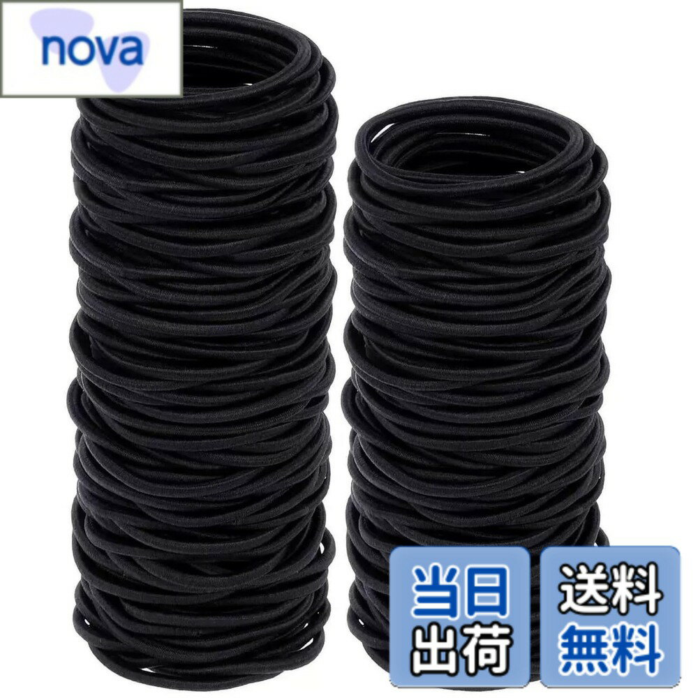 Hair Rubber Band - 【送料無料】SZSLヘアゴム リングゴム セット 大容量 100本 結び目・接合なし タイプ 太さ 4mm (黒) シンプル 髪ゴム 業務用 リッチ サイズ：100個 ヘアゴム リングゴム