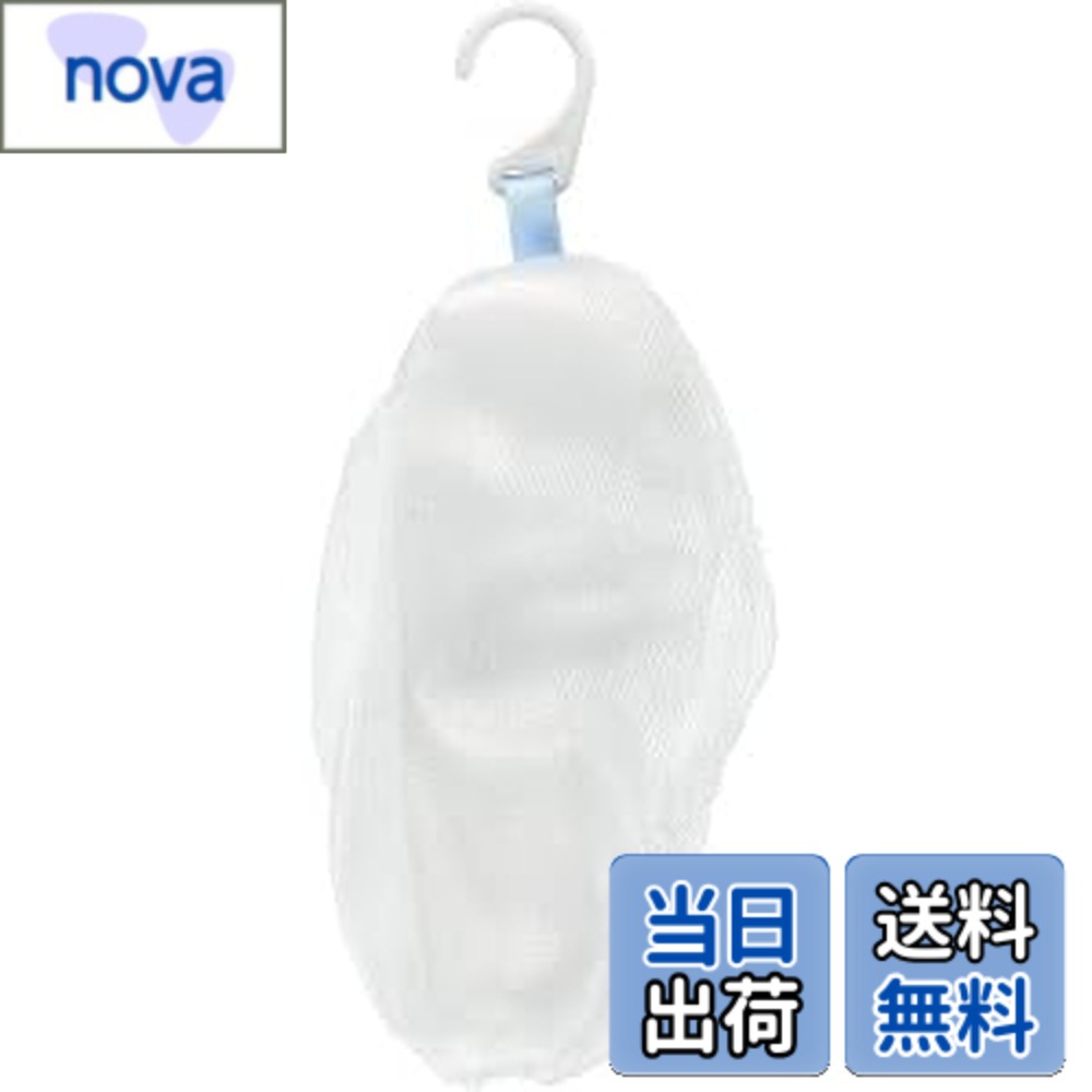 商品情報商品の説明濃密泡が簡単にできる洗顔用の泡立てネット 4層構造のやわらかネットで、たっぷり濃密な泡立ちが作れます。 95%以上の人が“簡単に泡立つ”と回答（※当社調べ）。 泡がしぼりやすいネットの長さにもこだわりました。 フッキングできるので乾燥しやすく衛生的です。主な仕様 【クリーミーな泡が作れる】4層構造のやわらかネットで、逆さにしても垂れてこない濃密泡がたっぷり簡単にできる洗顔用泡立てネットです。泡がしぼりやすいように、ネットの長さにもこだわりました。【そのままかけられるフック付き】フッキングできるので乾燥しやすく衛生的です。そのままタオルバーにもかけられます。【泡工場】泡量No1※当社比 とことん泡立ちと泡質を追求したシリーズです。目の細かい「やわらかネット」で濃密泡がたっぷり。優しくお肌を洗えます。【材質】ポリエチレン【サイズ】約11x15x8cm【生産国】中国【そのままかけられるフック付き】フッキングできるので乾燥しやすく衛生的です。そのままタオルバーにもかけられます。