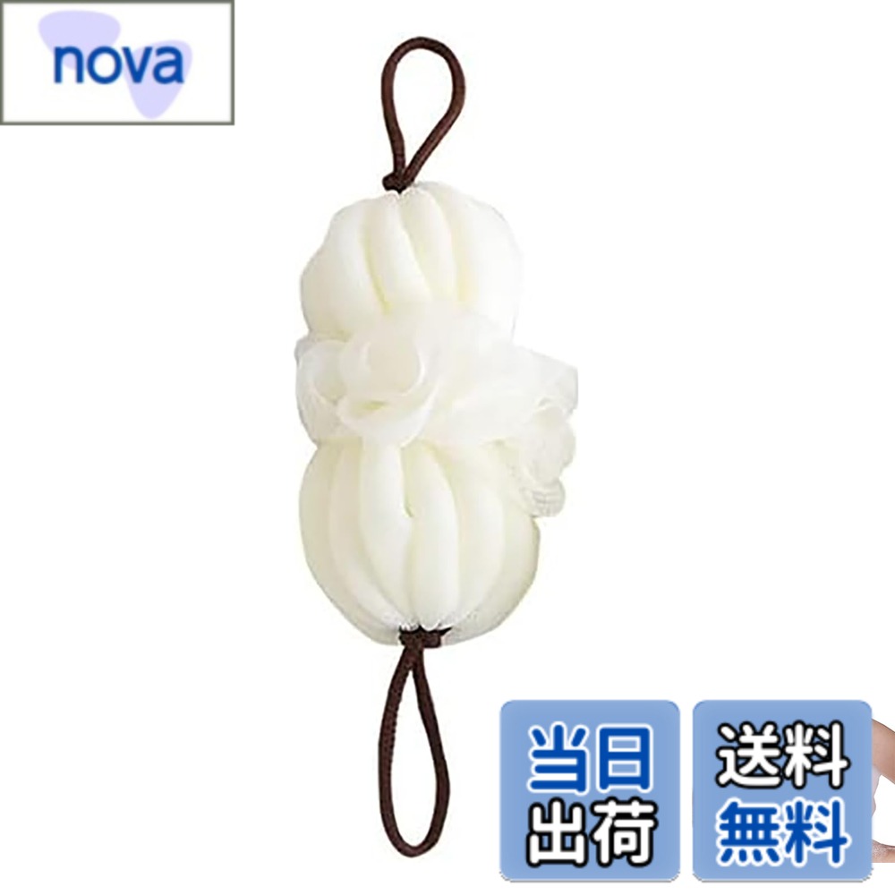 Bath Goods - 【送料無料】LUYING ボディスポンジ 泡立 背中洗い 垢すり あかすりボディスポンジ シャボンボール ボディウォッシュボール ネットボール 泡立ち 泡立て バスボール ネットボール 背中洗い速乾 背中 風呂用品 バス用品 ボディウォッシュボール (ベージ 色：2、サイズ：A2