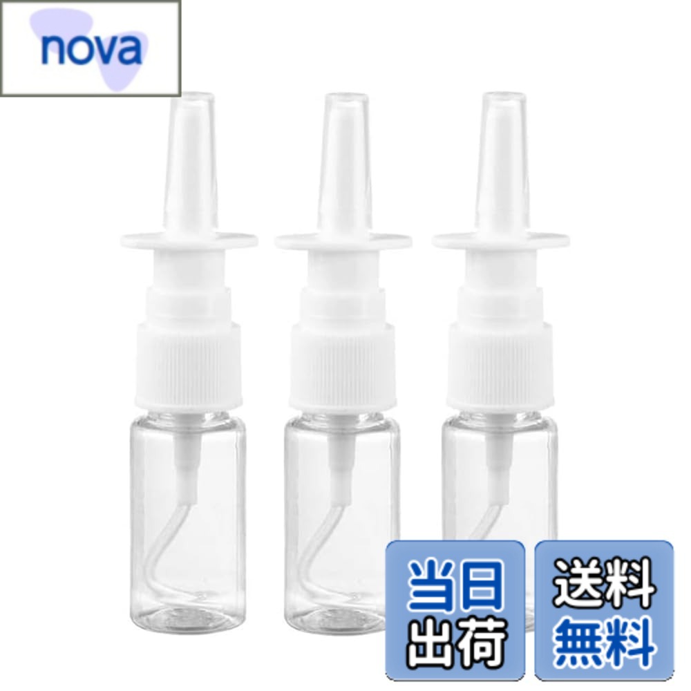 商品情報商品の説明【セット内容】点鼻スプレーボトル3本セット 、サイズ：約92MM*22MM。 【素材】上質なPPとPET素材を採用し、耐久性があります。鼻用ファインミスト小型スプレーボトルは高品質な素材を採用し、傷がつきにくく、お手入れも簡単で再利用も可能です。環境にやさしく、無臭です。 【使用方法】瓶の口のところのシート状の突起を押すと、液体を噴射することができます。手に持って使うのに便利で、押すのに苦労せず、持ち運びにも便利です。 【適用シーン】鼻に使う生理食塩水や他の液体を入れるのに適しており、使い勝手がよく、旅行や外出時の分注瓶にも使えます。 【使い勝手】透明なボトル本体で、内容物をはっきり見分けたり、ボトル内の液体の使用状況を見ることができます。ネジ式瓶の口は、蓋があり、閉鎖効果がよく、外に漏れにくい。旅行、休日、外出、ジム、学校、野外活動などに適しています。 生理食塩水を加えてドライノーズ対策にも使用できます。主な仕様 【セット内容】点鼻スプレーボトル3本セット 、サイズ：約92MM*22MM。【素材】上質なPPとPET素材を採用し、耐久性があります。鼻用ファインミスト小型スプレーボトルは高品質な素材を採用し、傷がつきにくく、お手入れも簡単で再利用も可能です。環境にやさしく、無臭です。【使用方法】瓶の口のところのシート状の突起を押すと、液体を噴射することができます。手に持って使うのに便利で、押すのに苦労せず、持ち運びにも便利です。【適用シーン】鼻に使う生理食塩水や他の液体を入れるのに適しており、使い勝手がよく、旅行や外出時の分注瓶にも使えます。【使い勝手】透明なボトル本体で、内容物をはっきり見分けたり、ボトル内の液体の使用状況を見ることができます。ネジ式瓶の口は、蓋があり、閉鎖効果がよく、外に漏れにくい。旅行、休日、外出、ジム、学校、野外活動などに適しています。 生理食塩水を加えてドライノーズ対策にも使用できます。