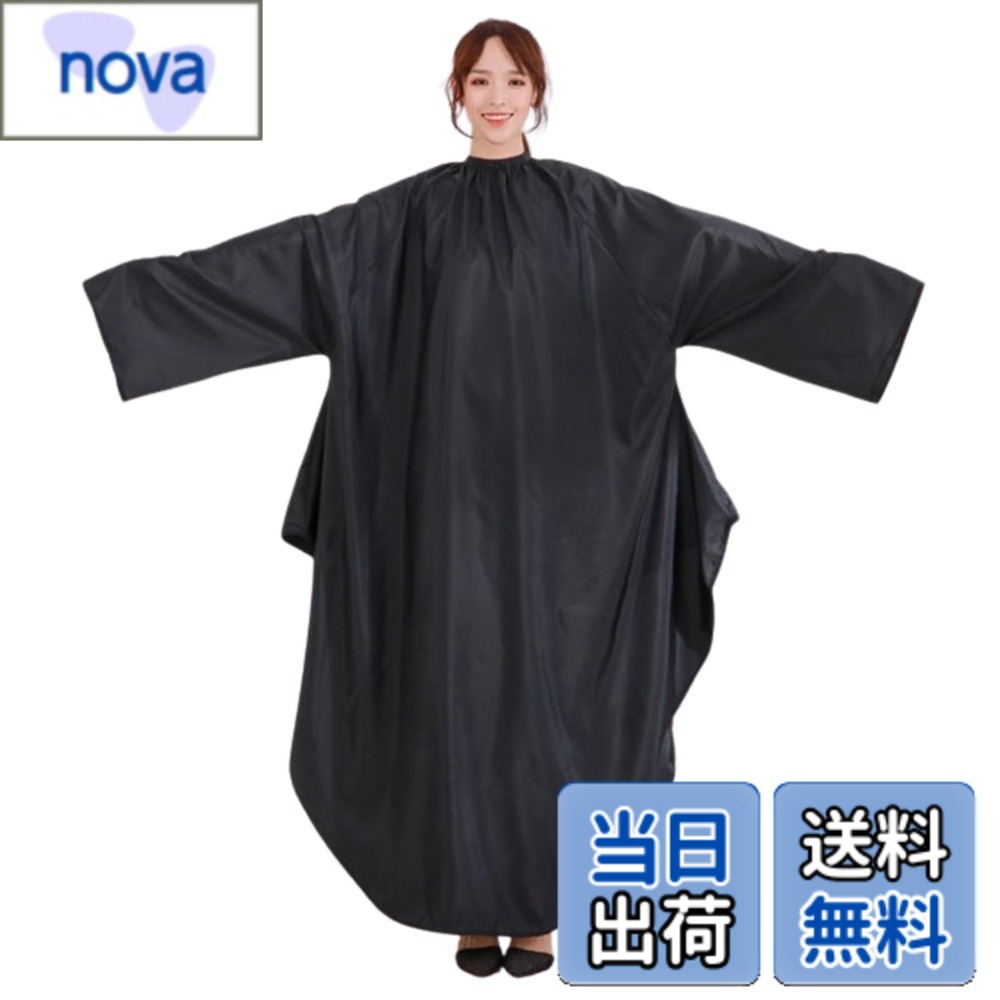 商品情報商品の説明説明 【袖が長いカットクロス】袖が長い散髪ケープなので腕をすっぽり覆い、袖に毛がつきません。袖の汚れが気になる方におすすめです。プロの理髪店や美容院での使用はもちろん、ご自宅でのセルフカットにも最適な高品質なカットクロスです。 【袖付きエプロン】袖付きの散髪ケープなのでセルフカットがしやすいです。カットしてもらう場合も本を読んだりスマホを見るのに便利です。この商品は袖が長いタイプなので腕全体をしっかりとカバーし、カットした髪の毛が衣服に付着するのを防ぎます。 【首のサイズ調整可能】首周りはゴムと2つのクリップで調整可用です。苦しくなく隙間なくジャストフィットで使用できます。大人から子供まで快適に着用できます。大きめサイズなので、ゆったりと体を覆い、衣服をしっかりと保護します。ヘアカット、毛染め、パーマなど、幅広い用途で活躍します。 【洗濯可能】洗濯機で丸洗い可能です。（ネットに入れてください）さらっとした素材で使用後はコンパクトに折りたたんで収納可能です。 【多様な用途】美容院ではもちろんのことセルフカットやセルフ毛染めに最適です。袖が長いので切った髪の毛や薬剤が肌や衣服に付着するのを防ぐことができます。プロが使用するとお客様の満足度を高めることができます。 【サイズ・素材】前着丈：cm　後着丈：cm　袖丈：80cm　袖が長いので男性でもしっかり腕を覆うことができます。　素材：ポリエステル（防水性にも優れているため、シャンプーやパーマ液などの液体からも衣服をしっかりと保護します。） 【ATTEMTION】検品を行っていますが、お気づきの点がございましたらカスタマーサービスまでご連絡ください。対応いたします。主な仕様 【袖が長いカットクロス】袖が長い散髪ケープなので腕をすっぽり覆い、袖に毛がつきません。袖の汚れが気になる方におすすめです。プロの理髪店や美容院での使用はもちろん、ご自宅でのセルフカットにも最適な高品質なカットクロスです。【袖付きエプロン】袖付きの散髪ケープなのでセルフカットがしやすいです。カットしてもらう場合も本を読んだりスマホを見るのに便利です。この商品は袖が長いタイプなので腕全体をしっかりとカバーし、カットした髪の毛が衣服に付着するのを防ぎます。【首のサイズ調整可能】首周りはゴムと2つのクリップで調整可用です。苦しくなく隙間なくジャストフィットで使用できます。大人から子供まで快適に着用できます。大きめサイズなので、ゆったりと体を覆い、衣服をしっかりと保護します。ヘアカット、毛染め、パーマなど、幅広い用途で活躍します。【洗濯可能】洗濯機で丸洗い可能です。（ネットに入れてください）さらっとした素材で使用後はコンパクトに折りたたんで収納可能です。【多様な用途】美容院ではもちろんのことセルフカットやセルフ毛染めに最適です。袖が長いので切った髪の毛や薬剤が肌や衣服に付着するのを防ぐことができます。プロが使用するとお客様の満足度を高めることができます。【サイズ・素材】前着丈：cm　後着丈：cm　袖丈：80cm　袖が長いので男性でもしっかり腕を覆うことができます。　素材：ポリエステル（防水性にも優れているため、シャンプーやパーマ液などの液体からも衣服をしっかりと保護します。）【ATTEMTION】検品を行っていますが、お気づきの点がございましたらカスタマーサービスまでご連絡ください。対応いたします。