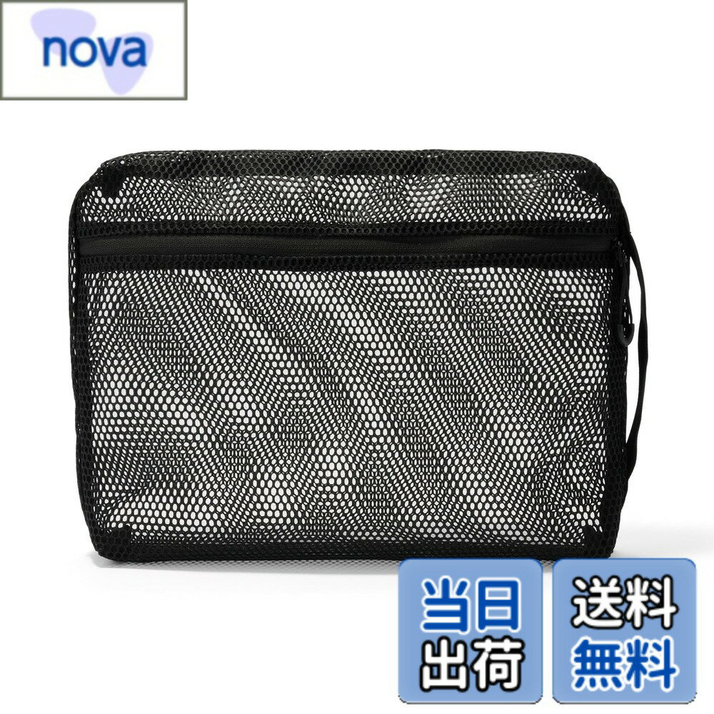 乐天商城 - 【送料無料】無印良品 立体メッシュケース L 色：黒、サイズ：L