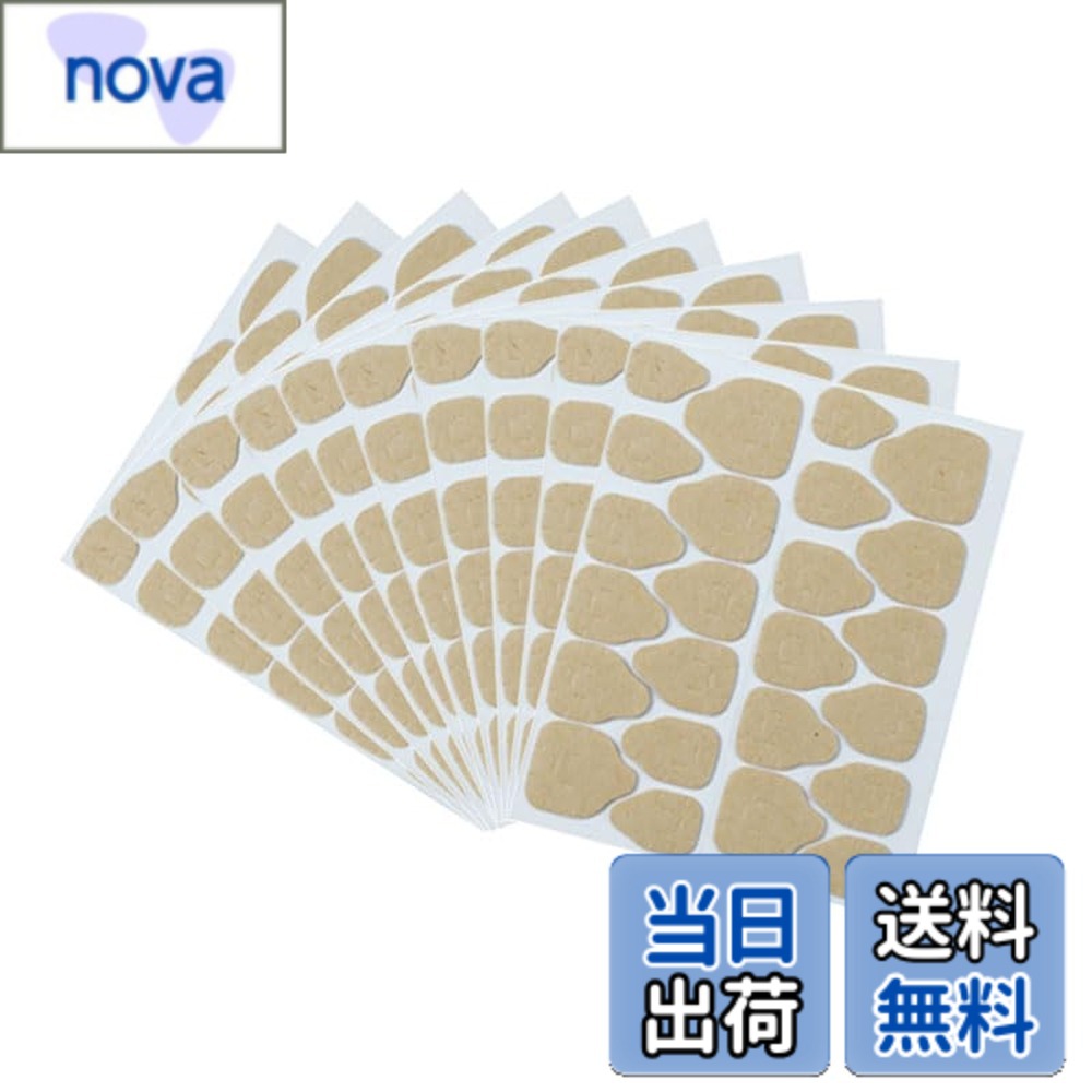 商品情報商品の説明【長時間強力密着】爪や爪のチップに密着し、はがれにくく、長時間保持できます。 【自然なつけ心地】ソフトなグミ状なので違和感がなく、長時間つけても問題ありません。 【操作簡単】シールをはがして爪に貼り、その後、保護フィルムをはがし、甲片を貼り、数十秒間押します。取り外しが簡単で、爪を繰り返し使用できます。 【豊富なサイズ】座席ごとに12種類のサイズがあり、豊富なサイズが用意されています。それぞれのサイズは2つあり、すべての女性向けに設計されているので、ほとんどの人に合ったサイズを見つけることができます。 【多様な用途】甲片ゼリーは、多くの人に広く使用されており、また、小さいサイズから大きいサイズまで幅広いサイズが用意されているので、爪の幅が狭い人から広い人まで使用することができます。主な仕様 【長時間強力密着】爪や爪のチップに密着し、はがれにくく、長時間保持できます。【自然なつけ心地】ソフトなグミ状なので違和感がなく、長時間つけても問題ありません。【操作簡単】シールをはがして爪に貼り、その後、保護フィルムをはがし、甲片を貼り、数十秒間押します。取り外しが簡単で、爪を繰り返し使用できます。【豊富なサイズ】座席ごとに12種類のサイズがあり、豊富なサイズが用意されています。それぞれのサイズは2つあり、すべての女性向けに設計されているので、ほとんどの人に合ったサイズを見つけることができます。【多様な用途】甲片ゼリーは、多くの人に広く使用されており、また、小さいサイズから大きいサイズまで幅広いサイズが用意されているので、爪の幅が狭い人から広い人まで使用することができます。