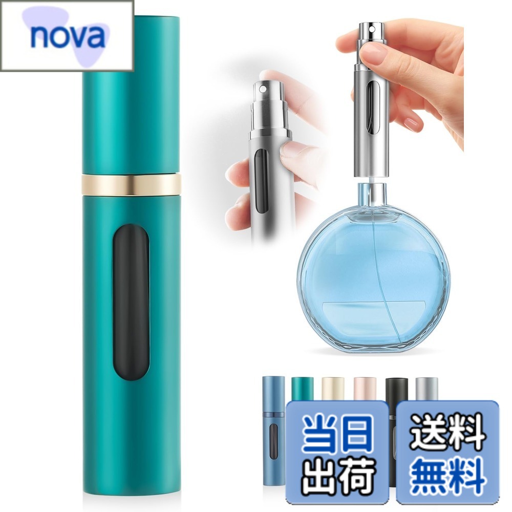 SUBORAWOS アトマイザー 香水  香水スプレーボトル 5ml クイック底部充填 繊細ミスト 分注ボトル ミニ容器 噴射式 旅行 デート 日常使用 機内持ち込み可能 男女兼用 色：グリーン、サイズ：5 ml