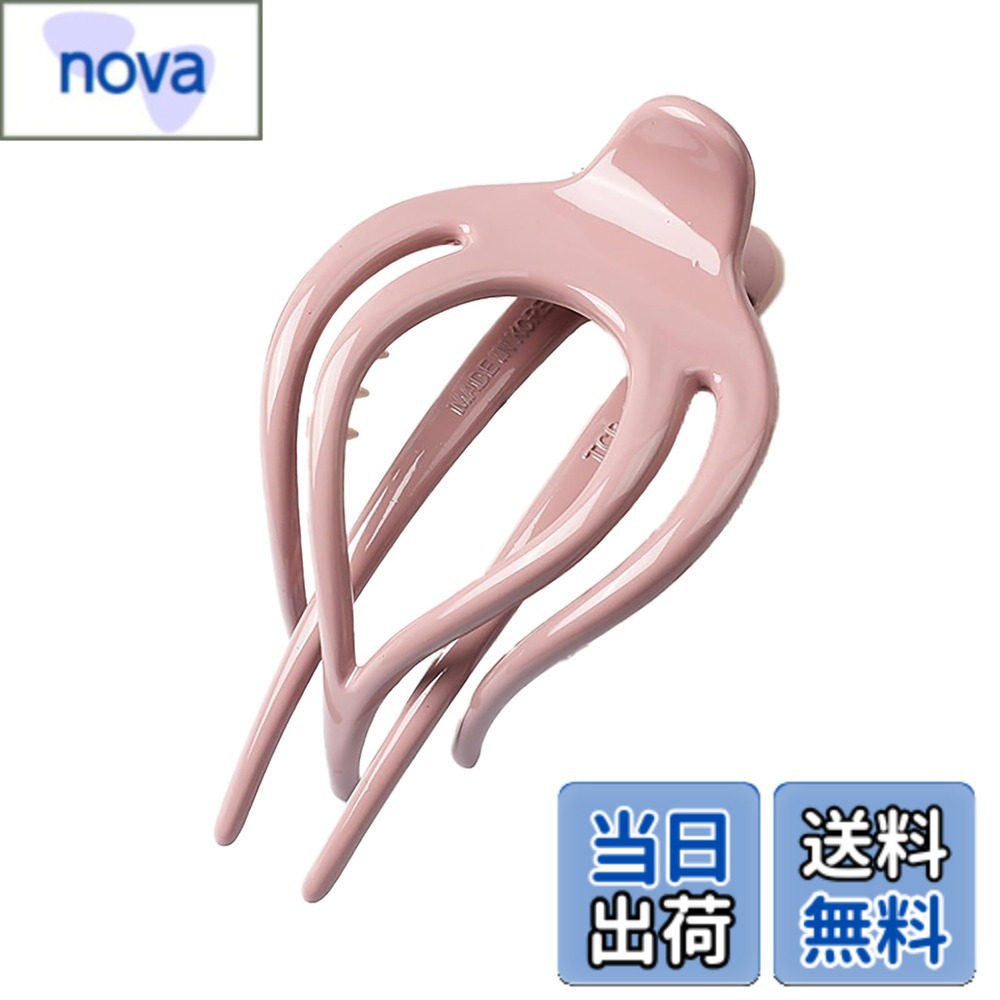 商品情報商品の説明この商品は、独特なフォーク形状を持つヘアクリップで、髪をしっかりまとめて安定させます。差し込むように使うことで夜会巻きやお団子ヘアが崩れにくく、日常のアレンジを手軽に楽しめます。爪部分が髪をホールドするため安定感が高く、長時間の使用にも適しています。オフィスや学校などの実用的な場面から、外出やちょっとした集まりまで幅広く活躍。実用とおしゃれを両立した便利なヘアアクセサリーです。 サイズ ▼ 奥行: 約9.5cm、幅: 約5.5cm、高さ: 約4.5cm 重量 ▼ 約14g 材質 ▼ プラスチック 樹脂 PC ポリカーボネート 備考 ▼ ロットや製造時期により、色味やサイズ、形状に若干の誤差が生じる場合がございます。主な仕様 この商品は、独特なフォーク形状を持つヘアクリップで、髪をしっかりまとめて安定させます。差し込むように使うことで夜会巻きやお団子ヘアが崩れにくく、日常のアレンジを手軽に楽しめます。爪部分が髪をホールドするため安定感が高く、長時間の使用にも適しています。オフィスや学校などの実用的な場面から、外出やちょっとした集まりまで幅広く活躍。実用とおしゃれを両立した便利なヘアアクセサリーです。サイズ ▼ 奥行: 約9.5cm、幅: 約5.5cm、高さ: 約4.5cmbr重量 ▼ 約14gbr材質 ▼ プラスチック 樹脂 PC ポリカーボネート備考 ▼ ロットや製造時期により、色味やサイズ、形状に若干の誤差が生じる場合がございます。