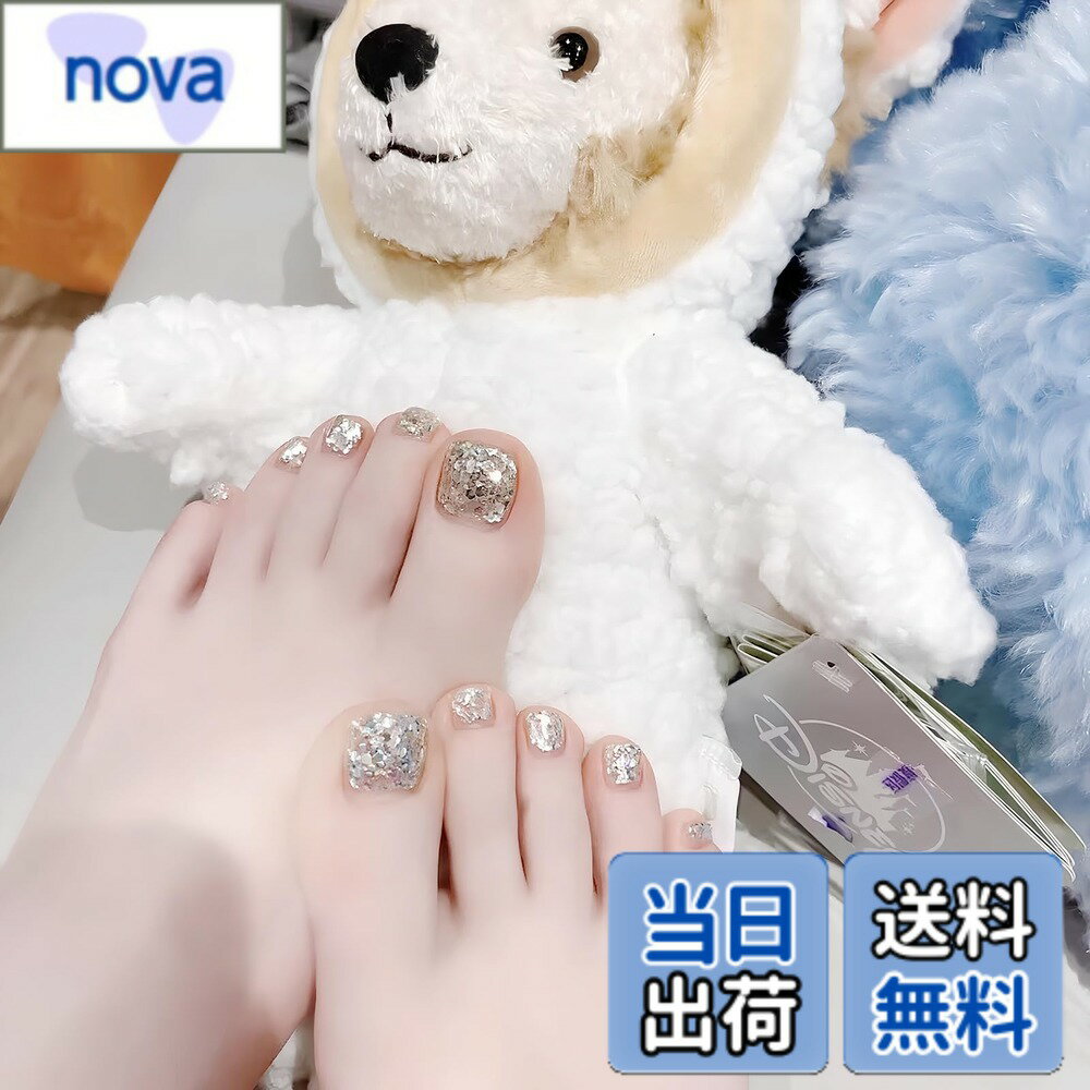 乐天商城 - 【送料無料】[ALLEVG]ネイルチップ 足用 24枚入 ダイヤモンド 3D フットネイル 足用 付け爪 夏 可愛い 人気 シンプル 繰り返し使える 色：Color45、サイズ：ショート