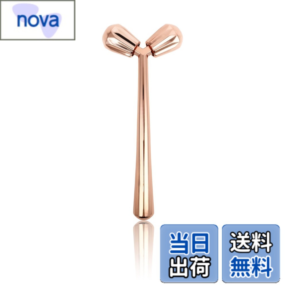 【送料無料】美顔ローラー Y字型 美容ローラー マッサージ 小顔 フェイス&ボディ用 美顔器 男女兼 ...