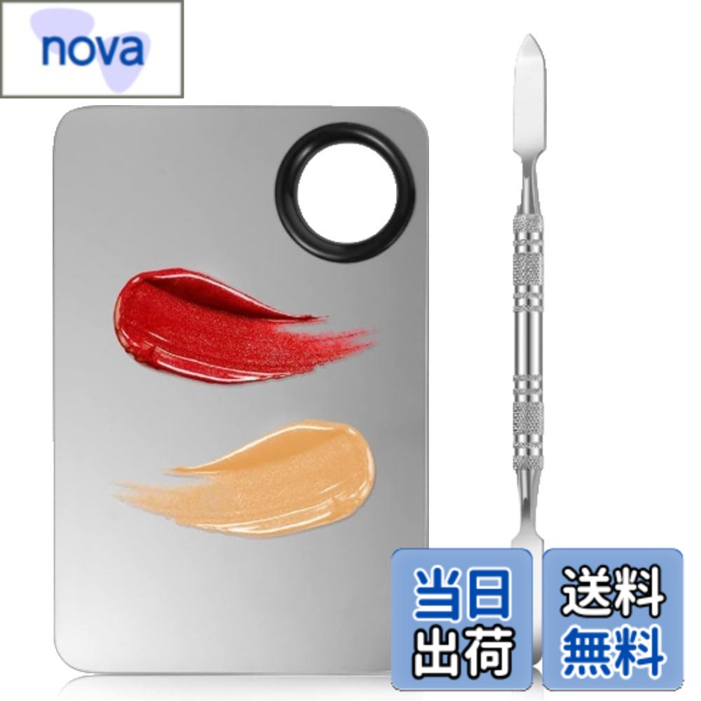 乐天商城 - 【送料無料】メイクパレット 化粧用スパチュラ付き ステンレス鋼 滑らかさ 化粧をする ネイルパレット パレット ネイルパレット ファンデーション スパチュラ スパチュラ メイク （1pcs） 色：Black