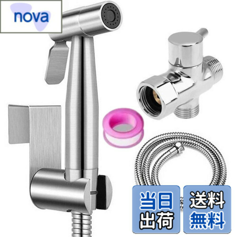 樂天商城 - 【送料無料】HOTQ トイレ掃除用 便器洗浄 高水圧 洗浄セット トイレ用 分岐水栓付き トイレホース 便器内 水流調整 多機能 屋外トイレ 色：色