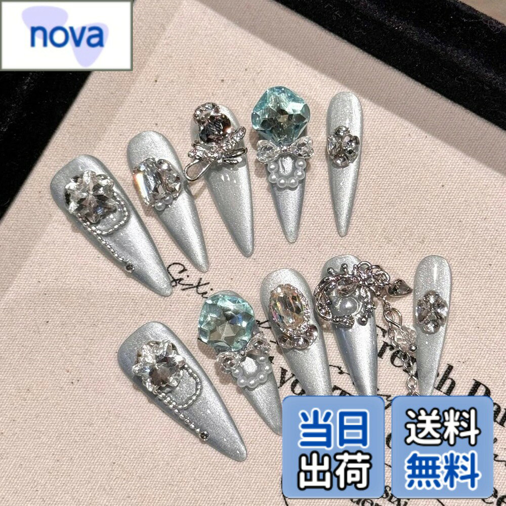 乐天商城 - 【送料無料】ネイルチップ 3D ロング 青 赤 ピンク 黒 人気 韓国 夏 青 春秋冬 ショート 付け爪 可愛い つけ爪 人気 3D おしゃれ 入学式 卒業式 成人式 結婚式 地雷系ラインストーンキャッツアイ 10枚入おしゃれ 色：2198、サイズ：L