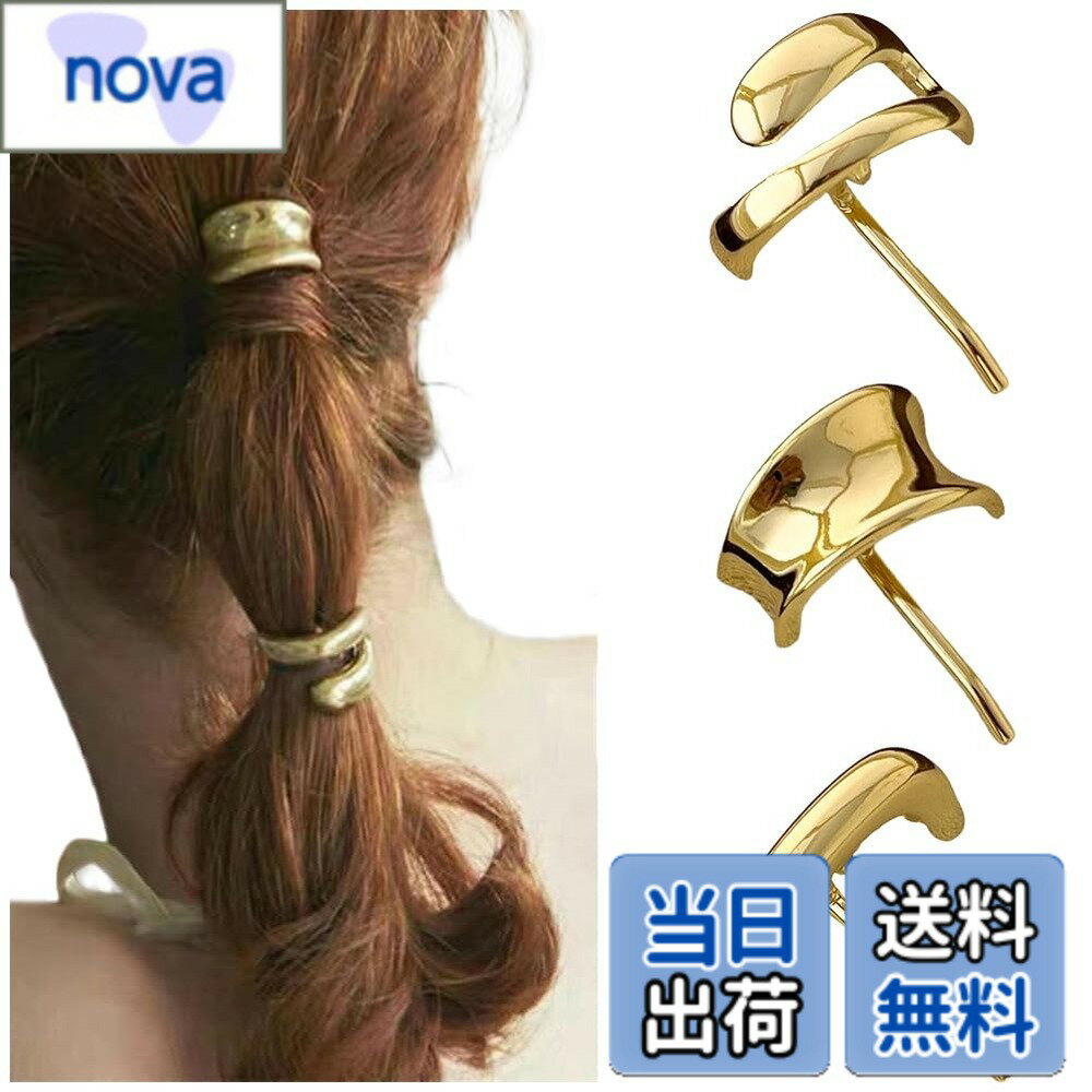 乐天商城 - 【送料無料】FASELE ポニーフック ヘアカフ ヘアアクセサリー 2個セット 蝶結び メタル ヘアアレンジ おしゃれ 大人 ヘアフック ヘアカフス ヘアアクセ レディース カーブ アーチ 大人っぽい 大人 人気 韓国 色：アーチ・ポニーフック・金色3個