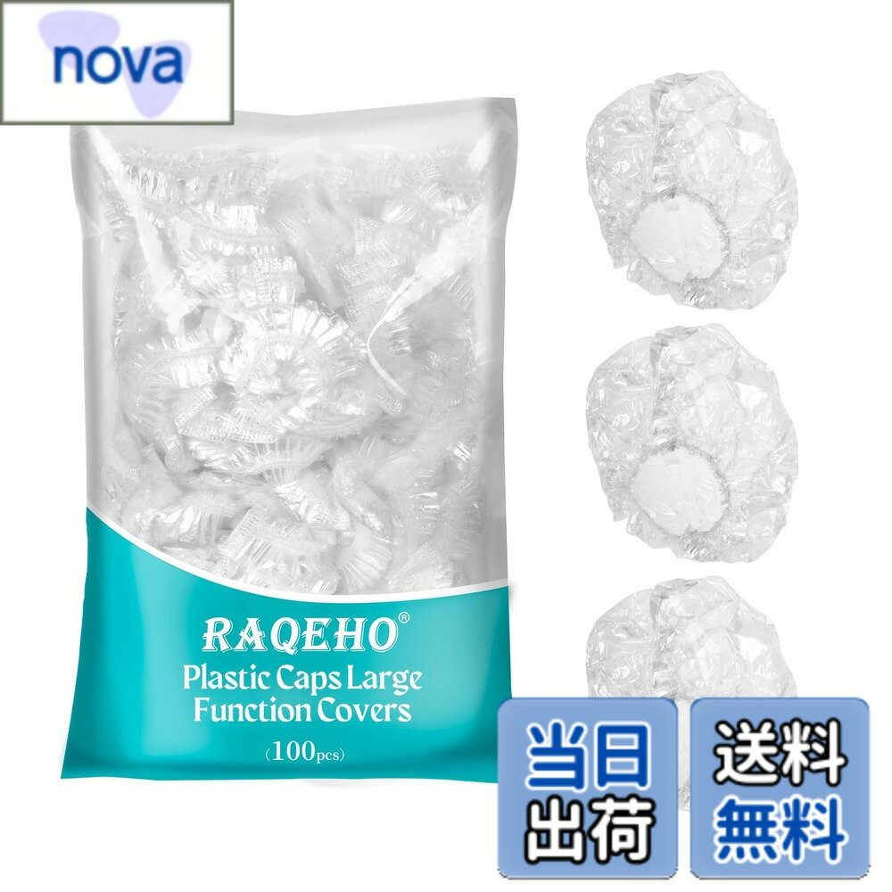 Bath Goods - 【送料無料】RAQEHO 100枚入り シャワーキャップ 使い捨て ラージ シャワーきゃっぷ大人 繰り返し ヘアキャップ 大人用 ロングヘア用 レディース メンズ（男女兼用）防水 透明 キャップ 洗濯 ディース 髪染め お風呂 料理 サイズ：中 (Medium)
