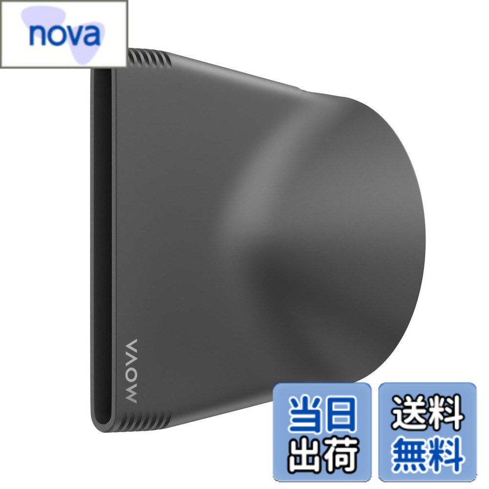 樂天商城 - 【送料無料】MOVA Turbo Shine10 ヘアドライヤー用ノズル スタイリングノズル ヘアドライヤーアタッチメント ヘアブロワーノズル コンセントレーターノズル 色：ブラック