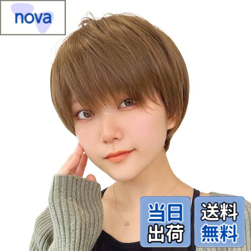 Rakuten - 【送料無料】[AQUADOLL(アクアドール)] ウィッグ ショート フルウィッグ プリン 黒髪 銀髪 シルバー ボーイッシュ 男装 短髪 フリーサイズ wg316 色：CMM.シナモンミルクティー、サイズ：Lサイズ