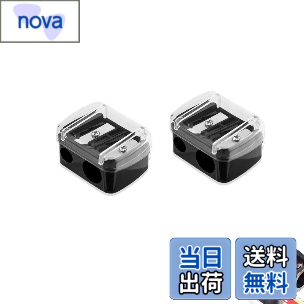 【送料無料】Mirhua 多機能眉ペンシル/アイライナーペンシル削り器 - 8mm/11mm 2穴設計 メイクペンシルシャープナー 携帯用メイク補助ツール 初心者からプロまで対応 迅速操作 時間節約 色：KOFIW-67