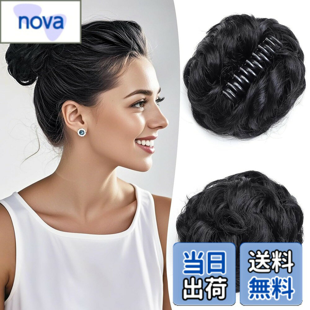 楽天市場】ヘアクリップ 前髪（ウィッグ・かつら・つけ毛｜バッグ