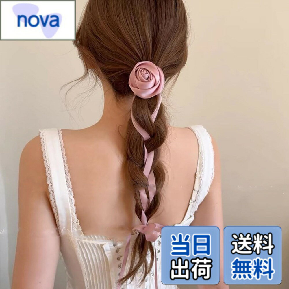 樂天商城 - 【送料無料】シルクヘアゴム シルク シュシュ ボリューム 髪ゴム おしゃれ 大 天然シルク ヘアアクセサリ シュシュ リボン ヘアゴム 髪飾り シュシュ リボン 蝶リボン 結婚式 髪留め 髪を結ぶ 可愛い 入学式 卒業式 生日 成人式 飾り（桜色） サイズ：ミディアム