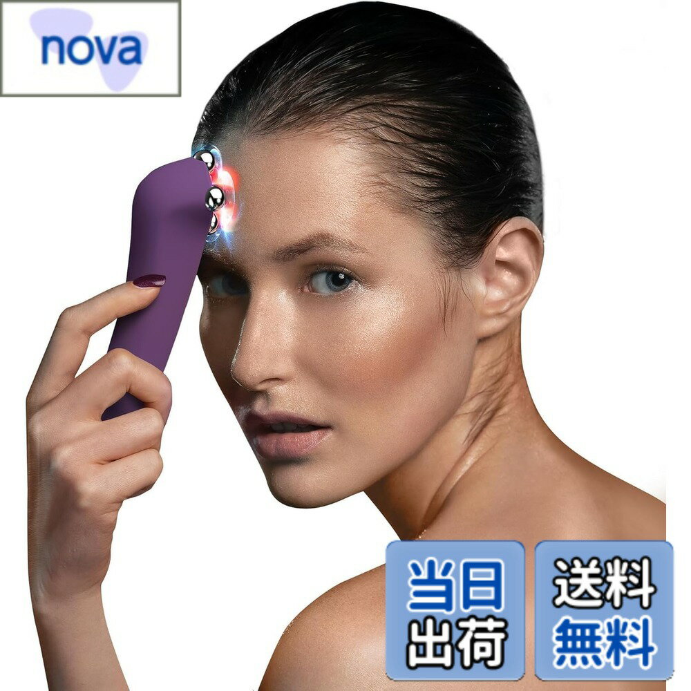 乐天商城 - 【送料無料】FAQ 401 デュアルマイクロカレント + 赤色LEDライトケア フェイス＆ネック デバイス 色：プラム