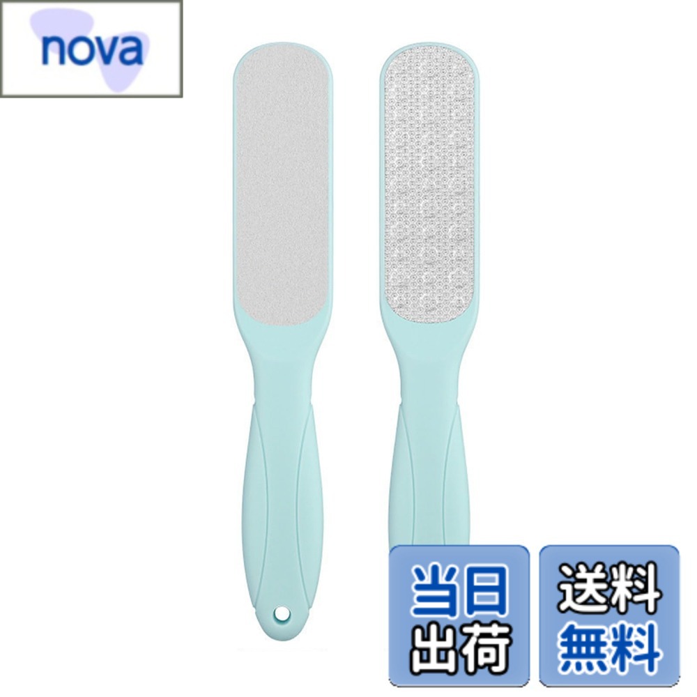 商品情報商品の説明【両面足挫】実用的な両面（片面は荒目、片面は細かめ）デザインで、荒目面：気楽に厚い皮、がんこなたこ、まめ、固く角質化した皮膚を手軽にすばやく除去します.細かめ面：足を軽くマッサージして、足が柔らかく滑らかになります。 【材質】耐水性、耐久性に優れたステンレス材を採用し、錆びにくく、長期使用が可能。肌に優しく、古い角質なども痛みがなく、安全に除去できます。 【人間工学に基づいた設計】手のひらにぴったりフィットするグリップなので、頑固な角質も特に力を入れることなく手軽に除去することができます。 耐久性を損なうことなく軽量に作られているので取り扱いもラクラクです。 【角質ケアでキレイな足に】立ち仕事が多い人、ハイヒールをよく履く人、かかとの負荷が大きい運動をしている人、ストッキングを履くときに気になる人など、足をキレイにしたいすべての人に自信を持っておすすめできる角質ケアです。女性にも男性にも高齢者にも、硬直した足の表面に悩む誰にもぴったりです。 【ご信頼ありがとうございます】弊店はお客様は非常に重要な原則を継続して、お客様に高品質の製品とされたサービスを提供します。お客様が喜んで満足していただくように、弊店が一生命をかけて努力することです。使用中にご不明な点がございましたら、お気軽にお聞かせください、解決するために最善を尽くします。主な仕様 【両面足挫】実用的な両面（片面は荒目、片面は細かめ）デザインで、荒目面：気楽に厚い皮、がんこなたこ、まめ、固く角質化した皮膚を手軽にすばやく除去します.細かめ面：足を軽くマッサージして、足が柔らかく滑らかになります。【材質】耐水性、耐久性に優れたステンレス材を採用し、錆びにくく、長期使用が可能。肌に優しく、古い角質なども痛みがなく、安全に除去できます。【人間工学に基づいた設計】手のひらにぴったりフィットするグリップなので、頑固な角質も特に力を入れることなく手軽に除去することができます。 耐久性を損なうことなく軽量に作られているので取り扱いもラクラクです。【角質ケアでキレイな足に】立ち仕事が多い人、ハイヒールをよく履く人、かかとの負荷が大きい運動をしている人、ストッキングを履くときに気になる人など、足をキレイにしたいすべての人に自信を持っておすすめできる角質ケアです。女性にも男性にも高齢者にも、硬直した足の表面に悩む誰にもぴったりです。【ご信頼ありがとうございます】弊店はお客様は非常に重要な原則を継続して、お客様に高品質の製品とされたサービスを提供します。お客様が喜んで満足していただくように、弊店が一生命をかけて努力することです。使用中にご不明な点がございましたら、お気軽にお聞かせください、解決するために最善を尽くします。