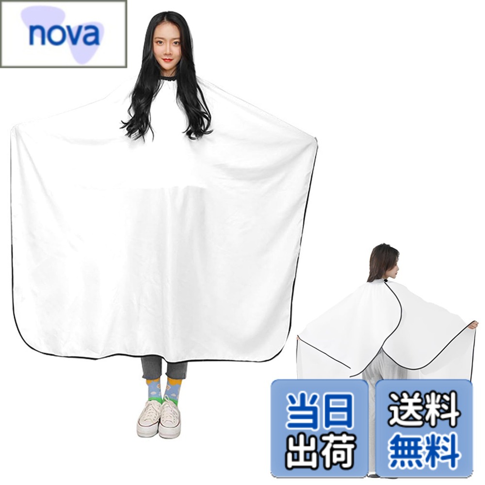 商品情報商品の説明説明 製品仕様 サイズ：145cmx160cm 素材：ポリエステルポンジー カラー：ホワイト 特徴：防水加工、静電気防止、加厚仕様 広範囲カバー：大判サイズで髪の毛飛散をしっかりキャッチ 快適設計：首周り調整可能で締め付け感なし 衛生的：防水＆静電気防止で髪の毛が付着しにくい 耐久性：加厚素材で破れにくく長寿命 洗濯可能：丸洗いOKで清潔を保持 おすすめ使用シーン 家庭用：セルフカットや家族のヘアカットに 美容サロン：プロ仕様の業務利用に 染毛時：カラー剤の飛散防止に主な仕様 商品仕様：散髪用ケープのサイズは145 x 160 cmで、ポリエステルポンジー素材を使用しています。色は白です。大きめの散髪用ケープは広い面積をカバーできるので、ご家族全員でお使いいただけます。高品質素材：このカットクロスは環境に優しいポリエステルポンジー素材を使用。この散髪用ケープは静電気防止加工で髪の毛が落としやすく、セルフカット後の片付けが楽々。防水性も高く、汚れを簡単に拭き取れます。加厚仕様のカットクロスは破れにくく、長期間使用可能。セルフカット ケープとして繰り返し洗濯しても品質が持続します。調整可能な首のサイズ：カットクロス 調整可能な首のサイズにより、あらゆるサイズに適しており、さまざまな首の弾性のサイズに応じて調整できるため、ヘアカット時に首が不快にならず、快適なヘアカット時間を楽しむことができます。ヘアカット ケープ金属製のバックルが付いており、滑らかで繊細で快適な手触りで、使いやすいです。でお手入れ簡単：カットクロス拭き取りやすく、自宅で自分で散髪・毛染めができる、散髪用ケープ洗濯機で洗えます、お手入れが簡単で、乾きも早いです、お掃除の手間を大幅に軽減できます。応用范囲が広い：カットクロス髪洗い、理髪、染毛、メイクアップ、スタイリング、パーマなど使用いただけます、美容院やサロンなどの業務用にもお勧めです。毛染めケープ美容室から家庭用まで、散髪 ケープとして幅広いシーンでご利用いただけます。