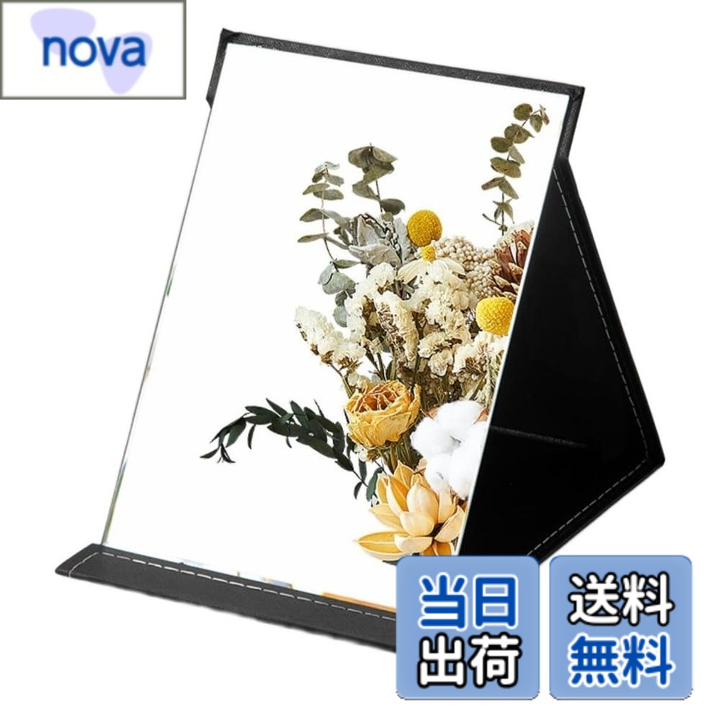 商品情報商品の説明商品の説明 新しい販売用の折りたたみミラーが登場しました！ このコンパクトな卓上鏡は、折りたたむことができるので、持ち運びや収納に便利です。化粧用、ひげそり用、メイク用と、さまざまな用途に活用できます。角度は自由に調整可能で、お好みの姿勢で使用できます。防水加工が施され、PVCレザーの素材で仕上げられているため、耐久性があり、おしゃれなデザインも魅力です。 この折りたたみミラーは、品質と機能性を兼ね備え、どんなシーンでも活躍すること間違いありません。 安全警告 水に浸からないでください、壁に取り付けないでください主な仕様 のちょっと大きめなサイズで、スタンドが付いています。置くだけで安定感があり、手を使わずに使うことができます。ブラックカラーのデザインはシンプルでスタイリッシュです。で持ち運びに便利なサイズであり、折りたたむことができます。旅行や外出先でも簡単に使えます【自由な角度調整】：ミラーの角度を自由に調整できるので、お好みの角度で使用することができます。このミラーは防水加工が施されており、水や湿気に強いです。また、PVCレザーの素材で仕上げられており、耐久性がありおしゃれなデザインです。【多目的な使用】：化粧用、ひげそり用、さまざまな目的に使えます。自宅や外出先でのメイクやケアに最適です。