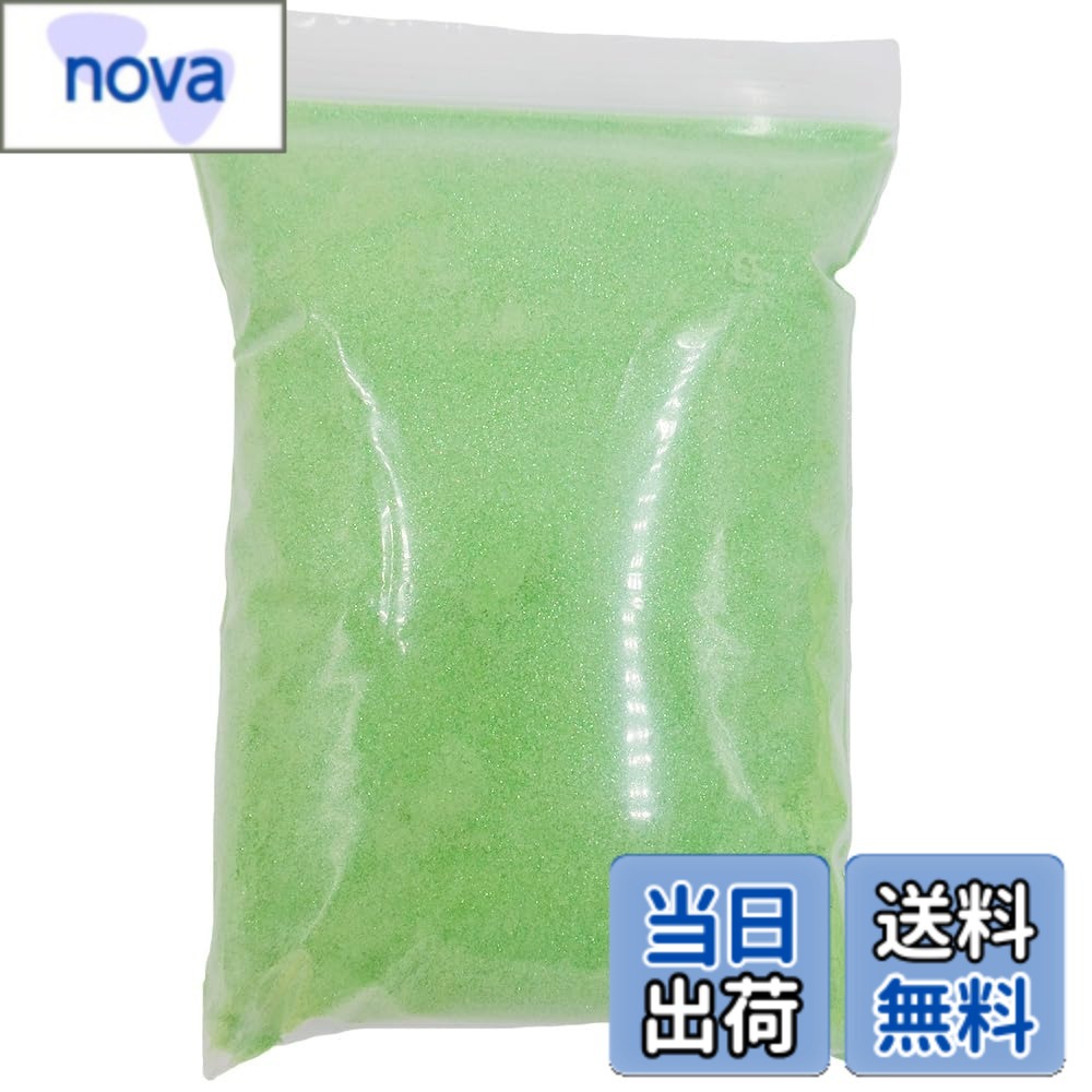 乐天商城 - 【送料無料】PPLS ラメパウダー オーロラホログラム入り 500g 色：オーロラ・ライトグリーン、サイズ：500g