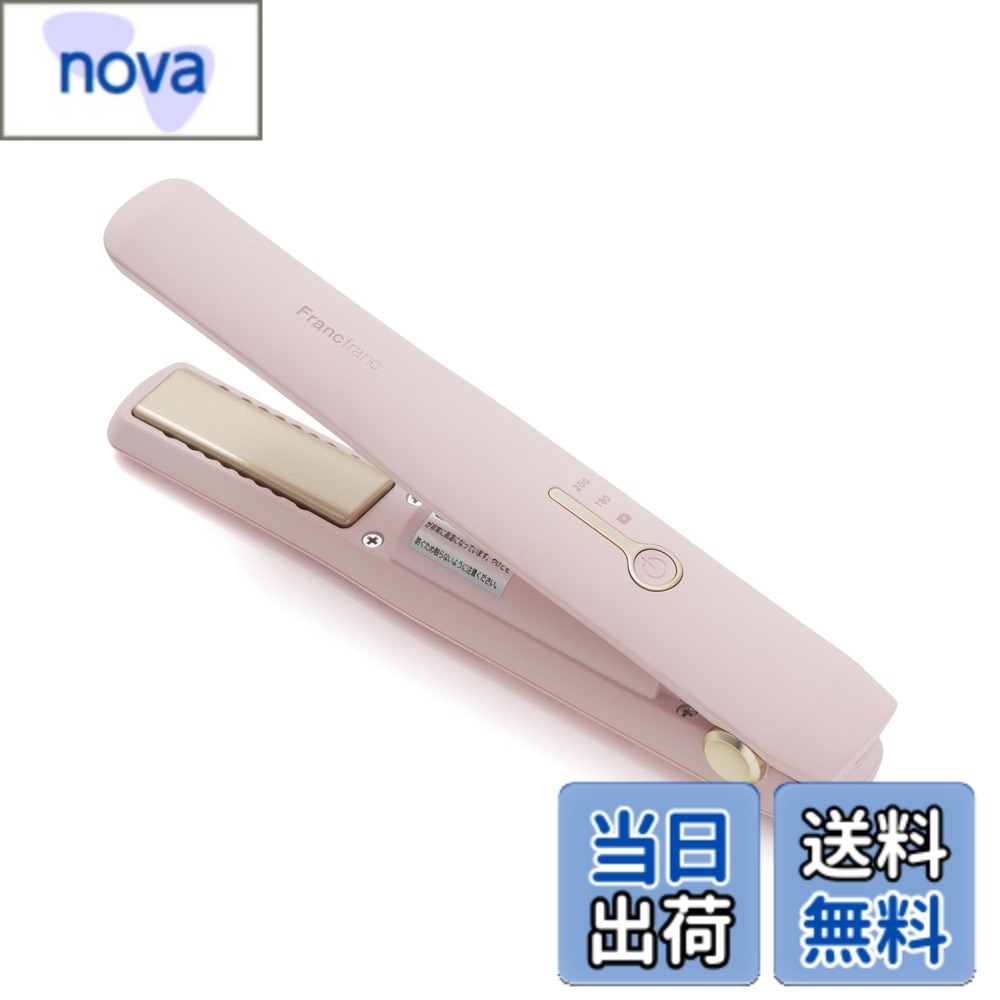 商品情報商品の説明主な仕様 充電式のヘアアイロンです。 充電式でコンセントいらずなので、お出かけ先や電源のない場所でも手軽にヘアアレンジができます。フル充電で約30分使用可能。温度は低（180度）・高（200度）の2段階設定できます。 なにも操作しないと自動的に15分で電源が切れるオートオフ機能付きです。サイズ:W36xD33xH201mm USBコードの長さ:1m(Type-C)原産国:中国注意事項: 電源:充電式DC5V 1A 消費電力:30W 入力端子:USB Type-C 充電電池:リチウムイオン蓄電池 バッテリー容量:3000mAh 充電時間:約3時間 連続使用時間:約30分 温度調節:180度と200度 オートオフ機能:15分自動オフ 付属品:USBケーブル、ポーチ 取扱説明書:有 書:有 期間:1年 USBケーブルは付属のものをご使用ください。 5V/1A以上の電源供給がされているACアダプタやバッテリーを使用してください。 充電中は使用できません。必ずUSB Type-Cプラグを本体から抜いてください。 必ず髪の毛をよく乾かしてから使用してください。 使用中や使用直後は、コテ部が高温になっています。絶対に触らないでください。 取扱説明書をよくお読みの上、正しくお使いください。