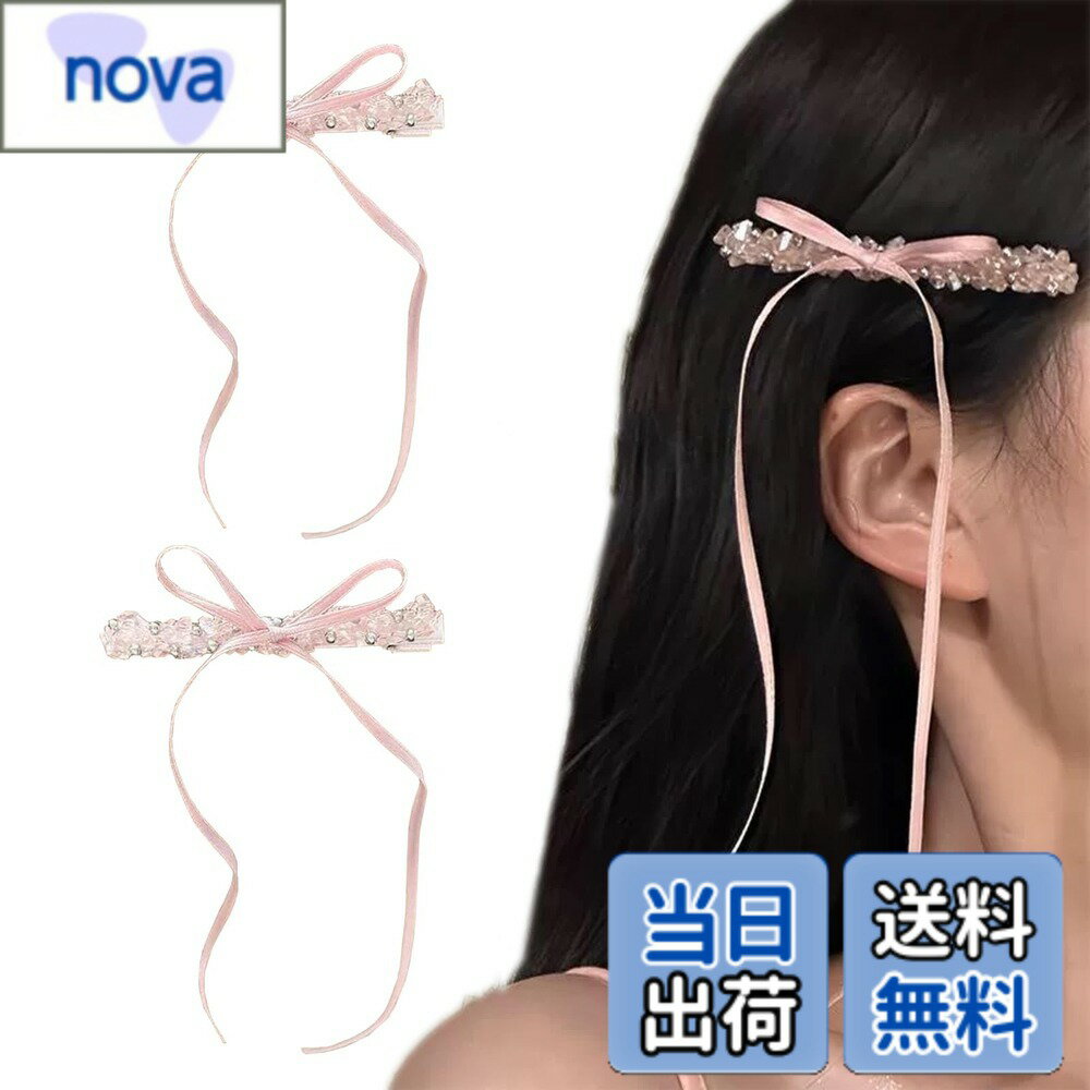樂天商城 - 【送料無料】YANHUILAY リボン ヘアクリップ 色：ピンク