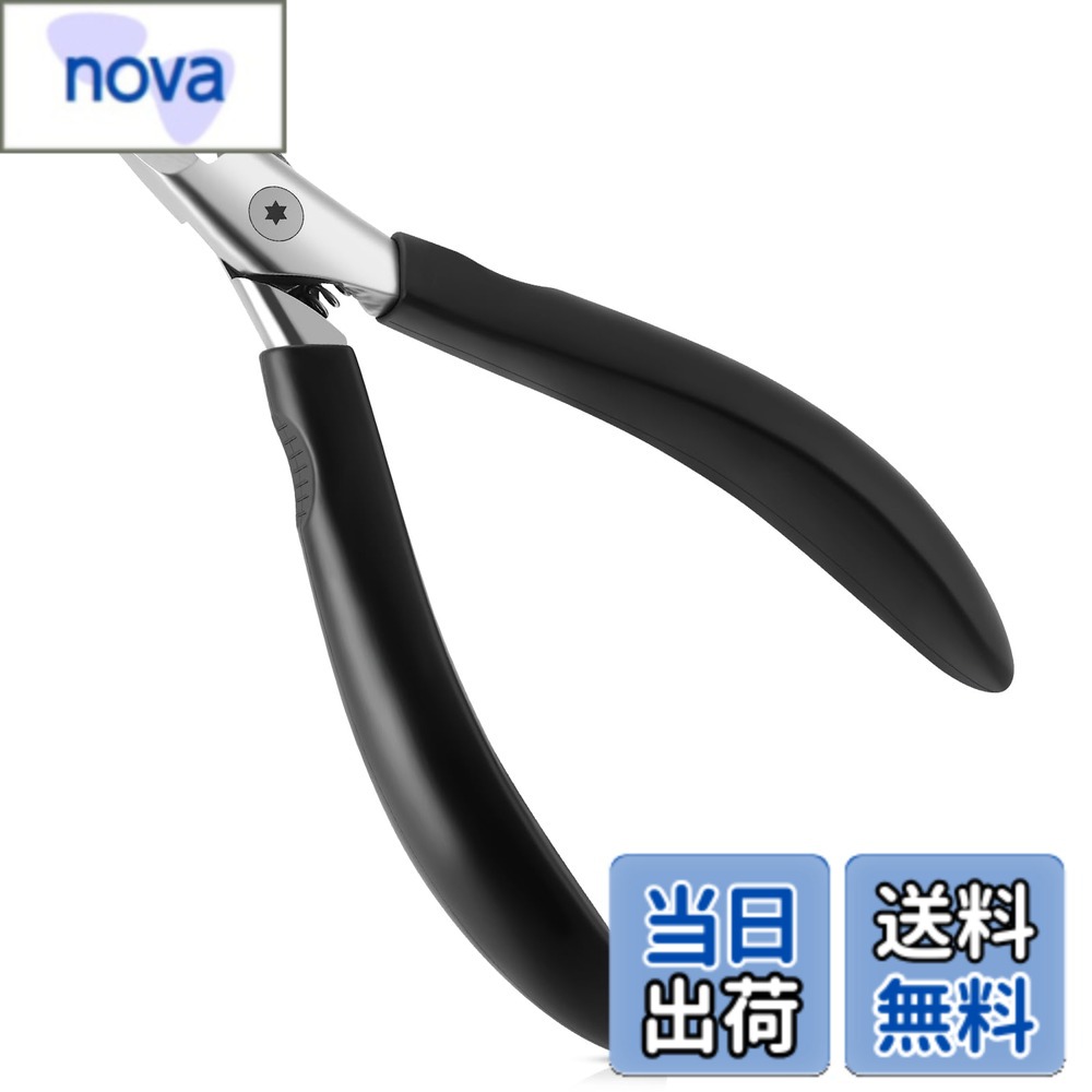 Tisojpod 爪切り ニッパー 巻き爪用爪切り ダブルV型 つめきり 鋭い切れ味 ステンレス刃 整えやすい 精密 手足両用 高齢者 人気 ギフト 革製ケース付 男女兼用 黒 色：ブラック