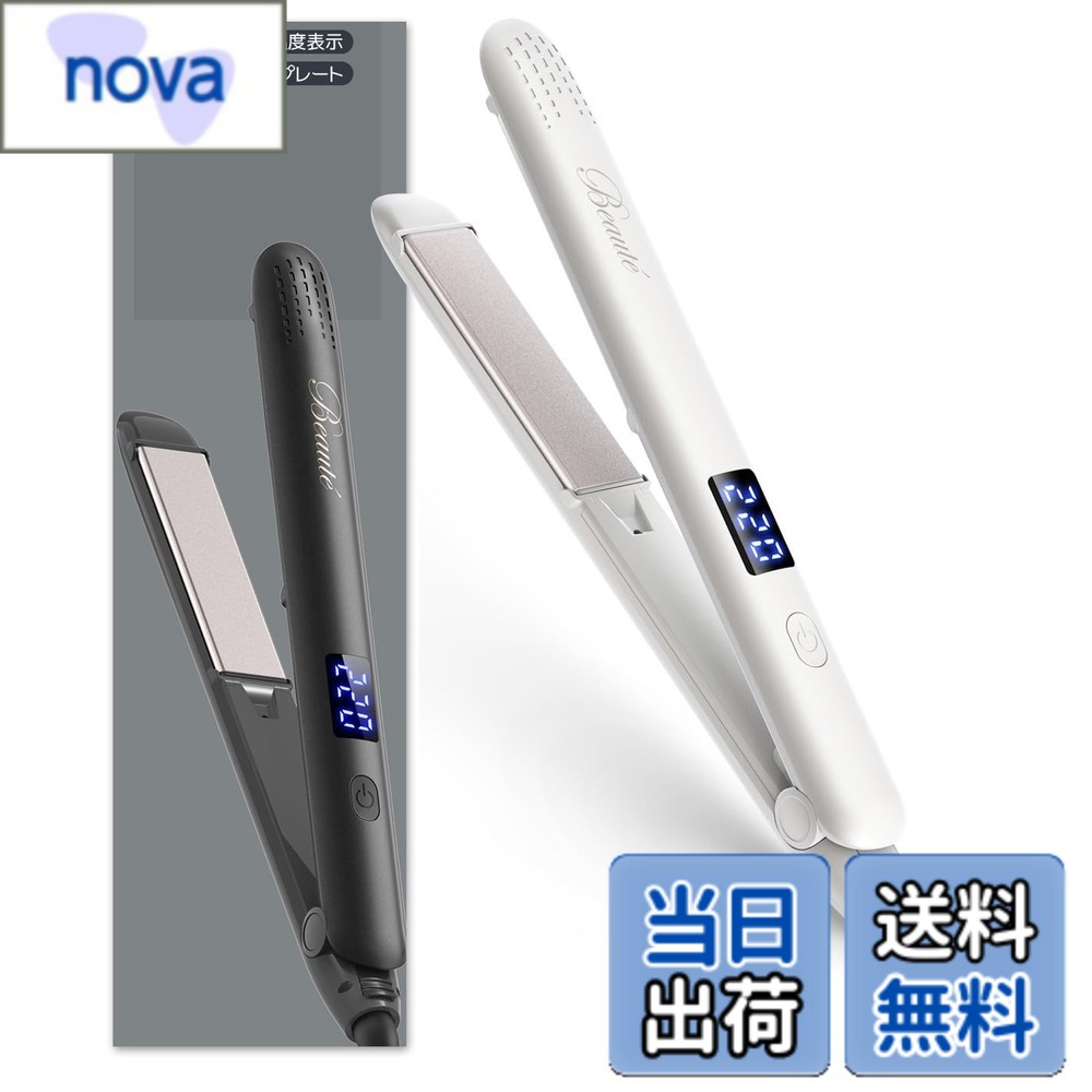 商品情報商品の説明主な仕様 【約30秒の秒速スタンバイ・海外対応】ダブルスピードヒーターを搭載し、忙しい朝でも約30秒で使えます。温めておく必要性がないので、使いたいときにすぐに使えて便利です。電圧100V対応。旅行先でも理想のスタイリングを叶えます。【120度-220度の6段階設定・どんな髪質にも対応】1本でカールもストレートも可能な2WAYタイプ。120度-220度まで20度間隙で6段階の温度設定が可能。髪質、スタイリングに合わせた温度調節が可能です。【2WAY カール&ストレート＆25mm定番スタンダードプレート】髪をまっすぐに整えられるのはもちろん、カールにしてボリューム感を出したりヘアアレンジを自由に楽しんだりもできます。セラミック加工のプレートで、髪の水分を適度に保ち、枝毛や切れ毛を軽減できます。【なめらかなプレートで髪にツヤを生み出す】セラミックも熱伝導がよく高温まで素早く温まります。10億級マイナスインがヘアアイロンから放出し、静電気付き髪の毛を中和したり、髪の毛の水分を保ったり、エレガントで滑らかな髪を実現できます。【回転式の電源コード・オートパワーオフ】スタイリングの邪魔をしない長さ約1.7mのコード。接続部分が360度回転するため、ねじれにくく絡まりにくい構造です。起動から約60分経過すると自動で電源がオフに。つけっぱなしによる火事や事故を防止します。